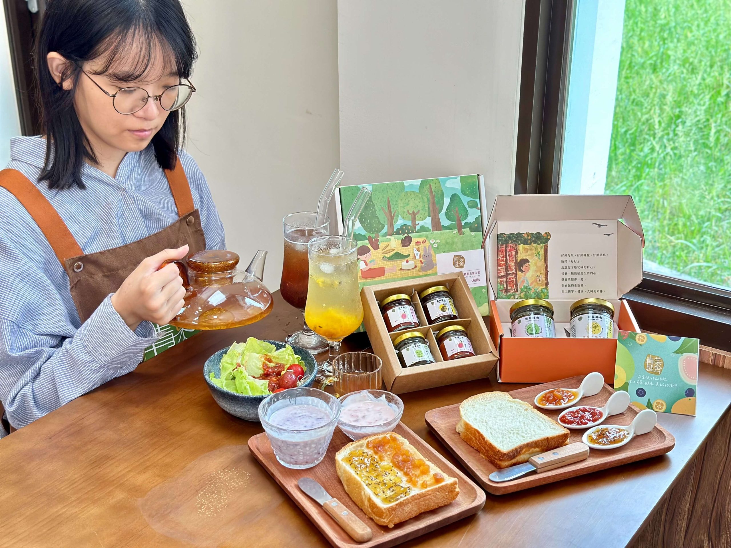 青菓邸舍甜品坊