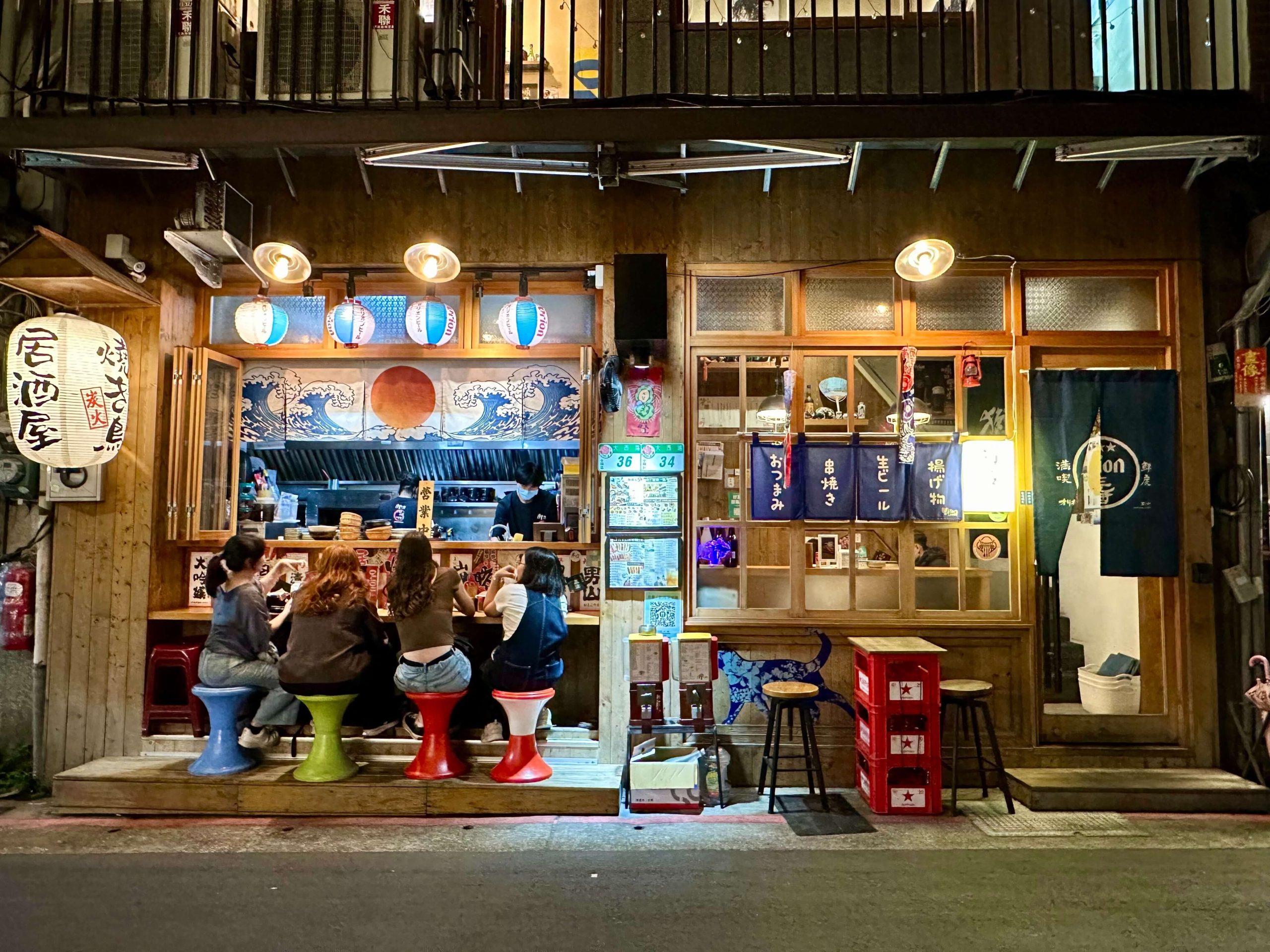 月里小酌 串燒居酒屋