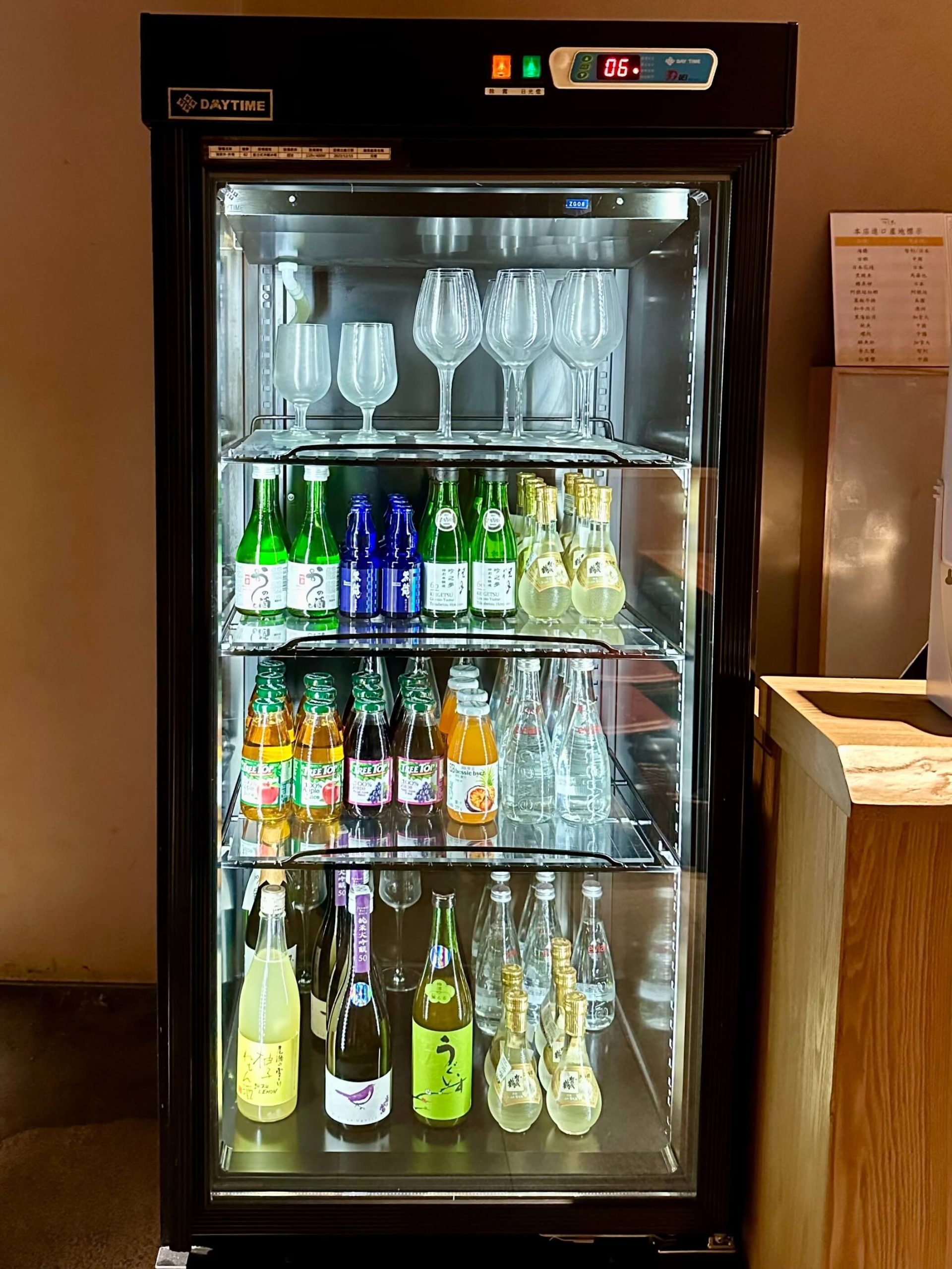 日本橋海鮮丼辻半