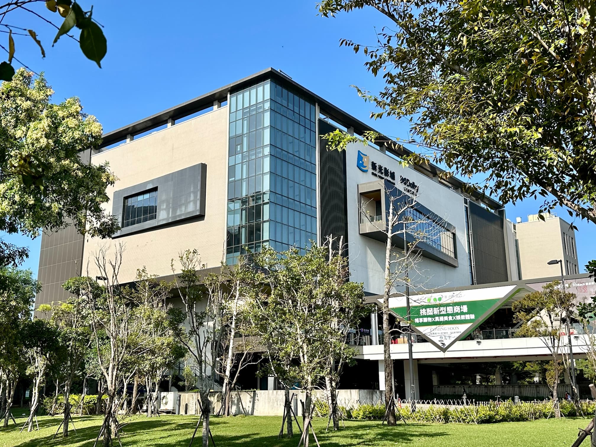 牛喜 壽喜燒水炊鍋