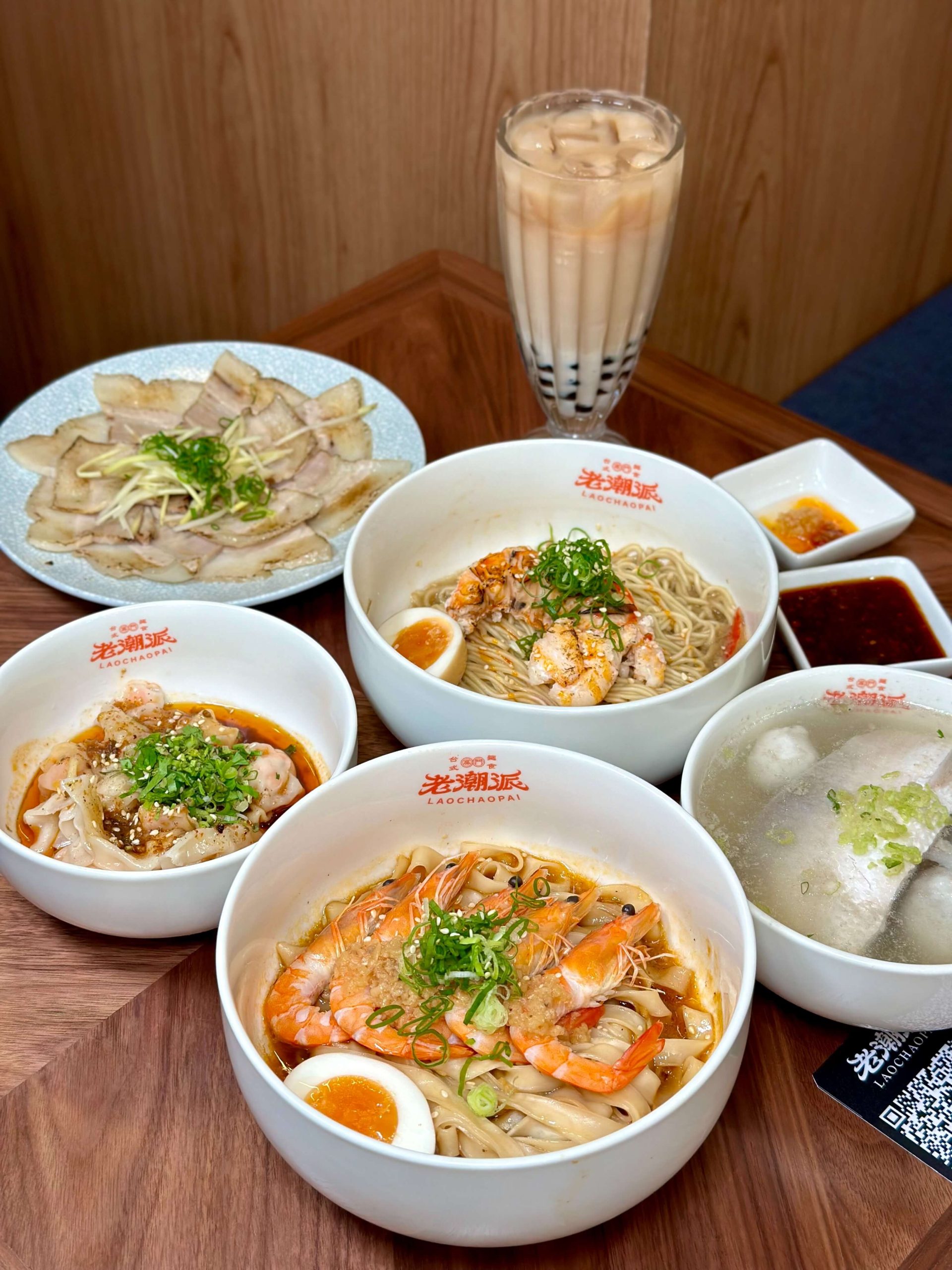 老潮派 台灣麵食館