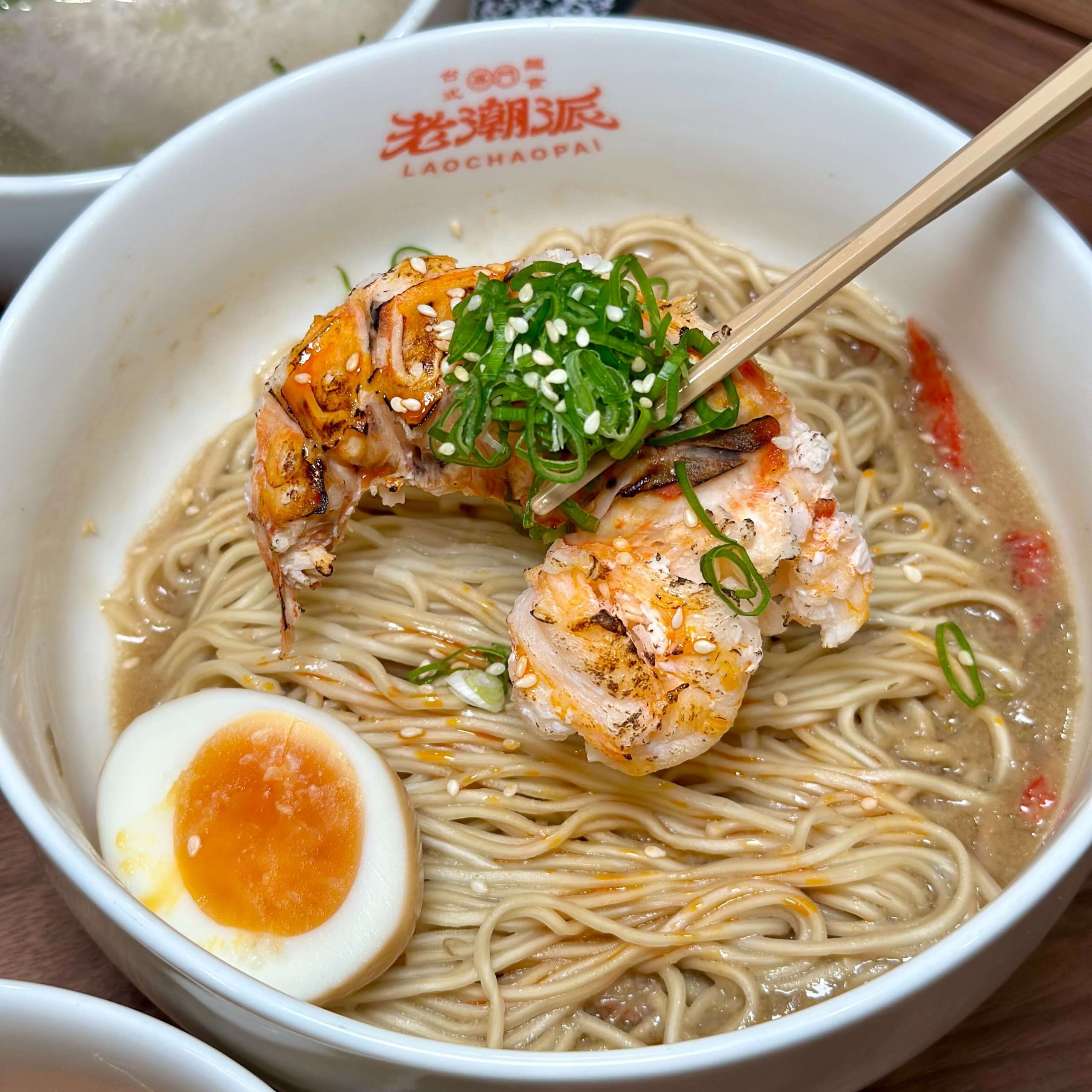 老潮派 台灣麵食館