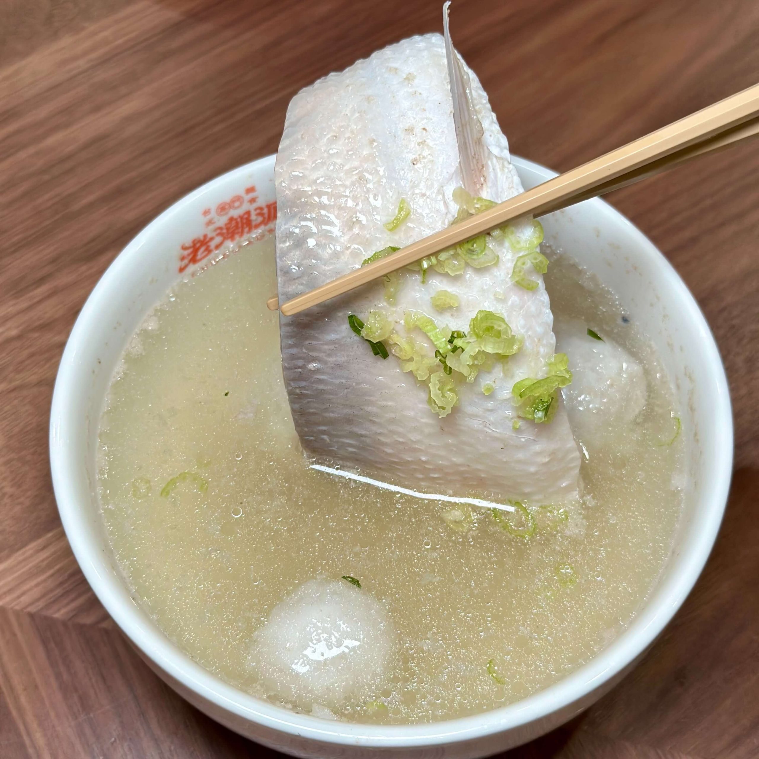 老潮派 台灣麵食館