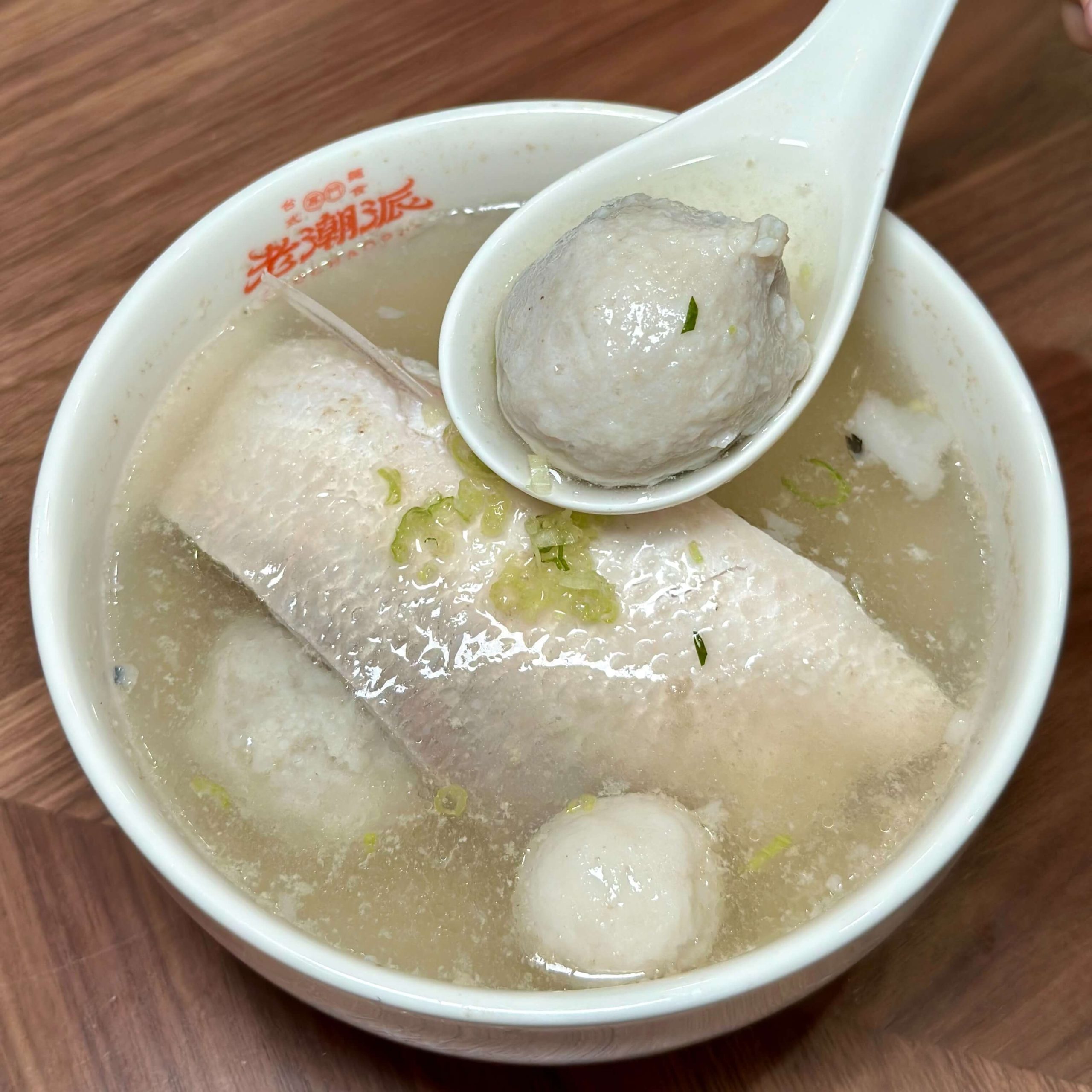 老潮派 台灣麵食館