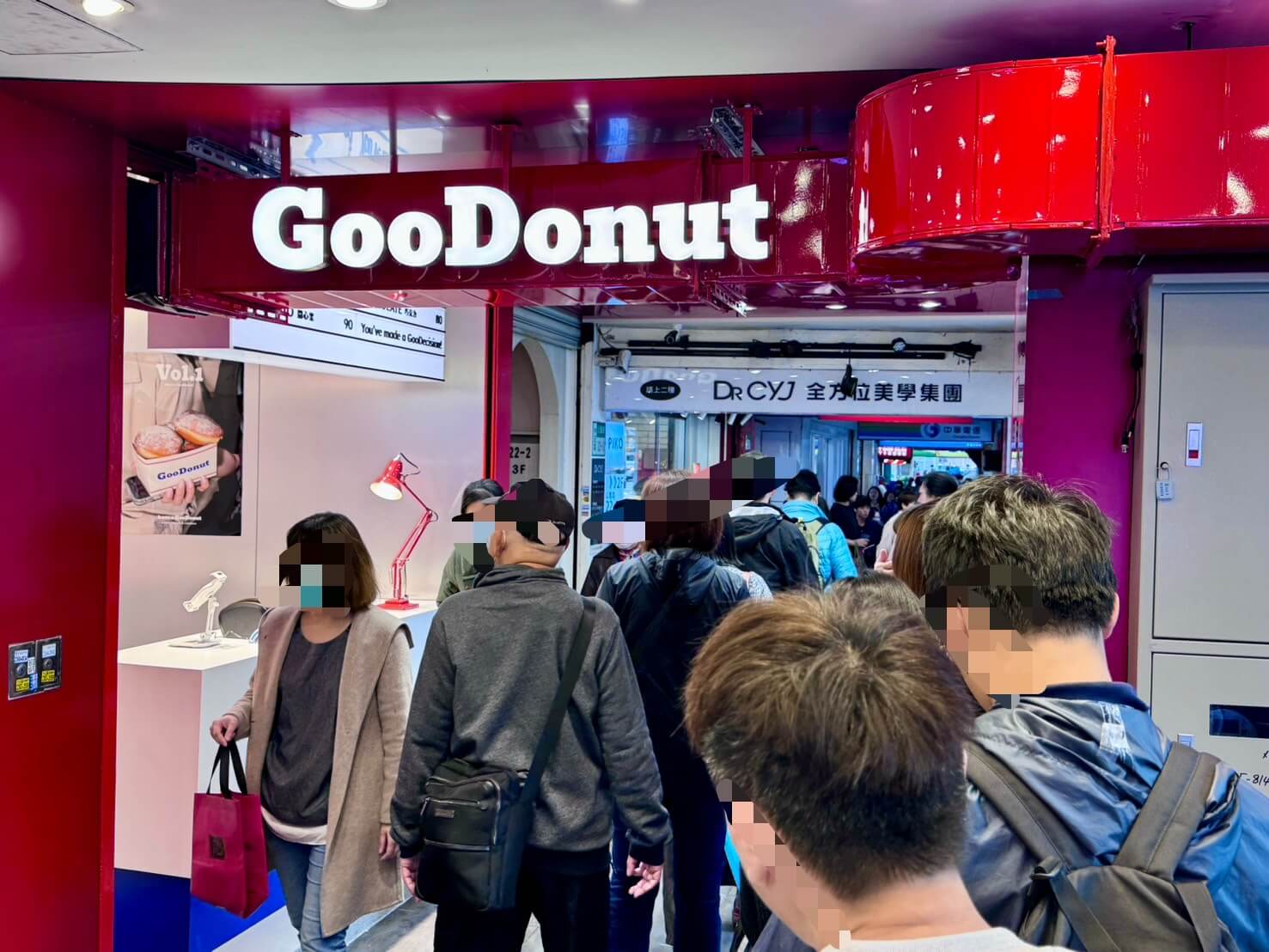 Goo Donut