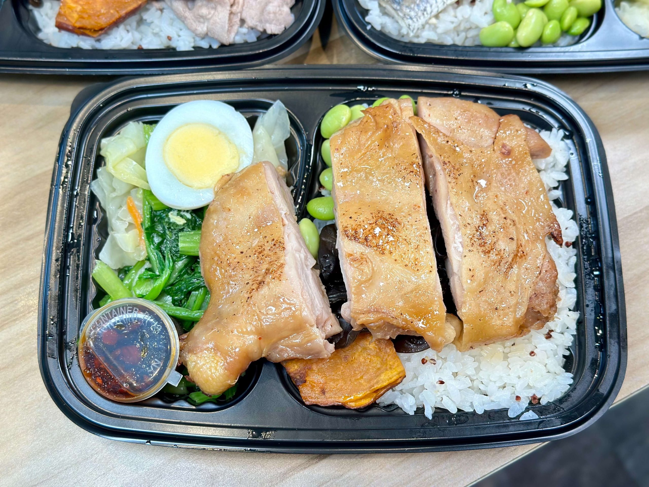 良食堂