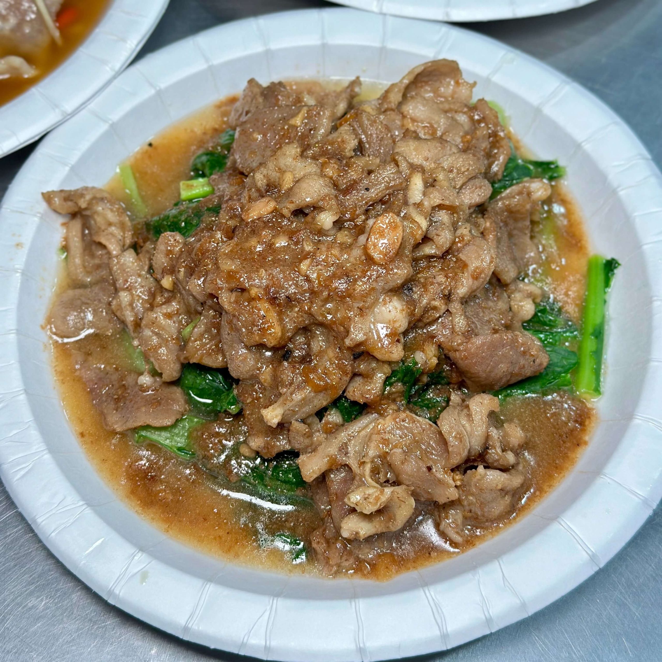 南崁生炒羊肉