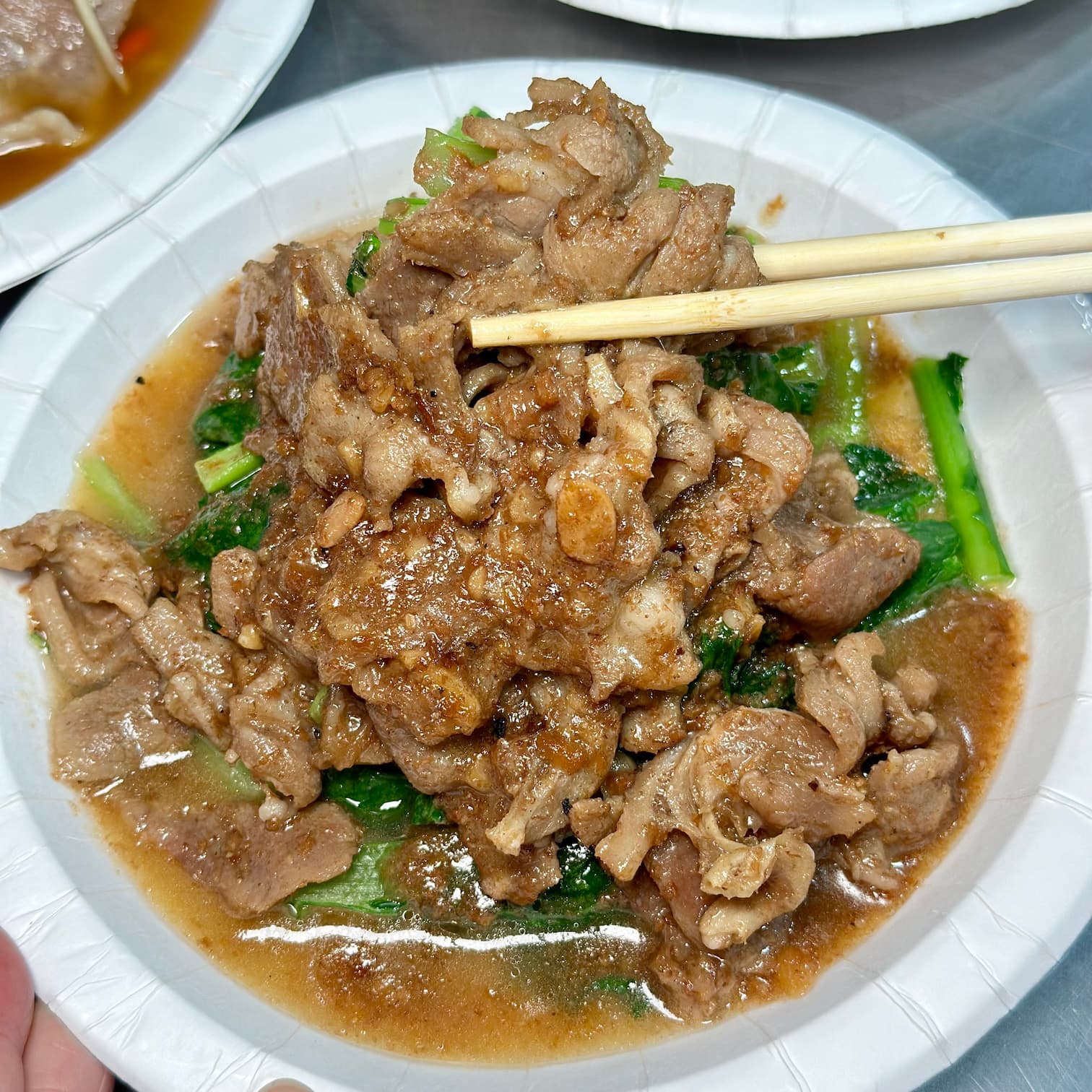 南崁生炒羊肉