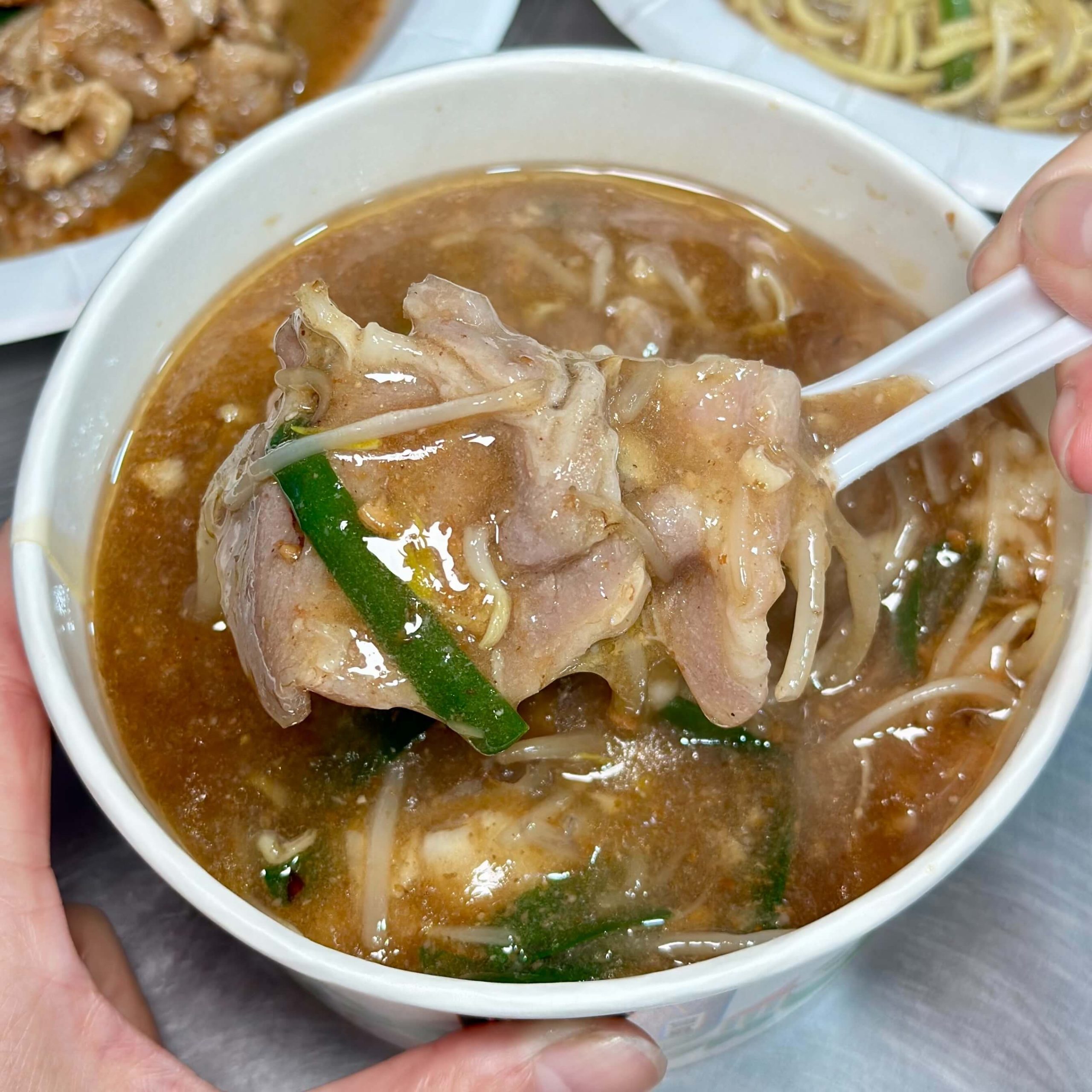 南崁生炒羊肉