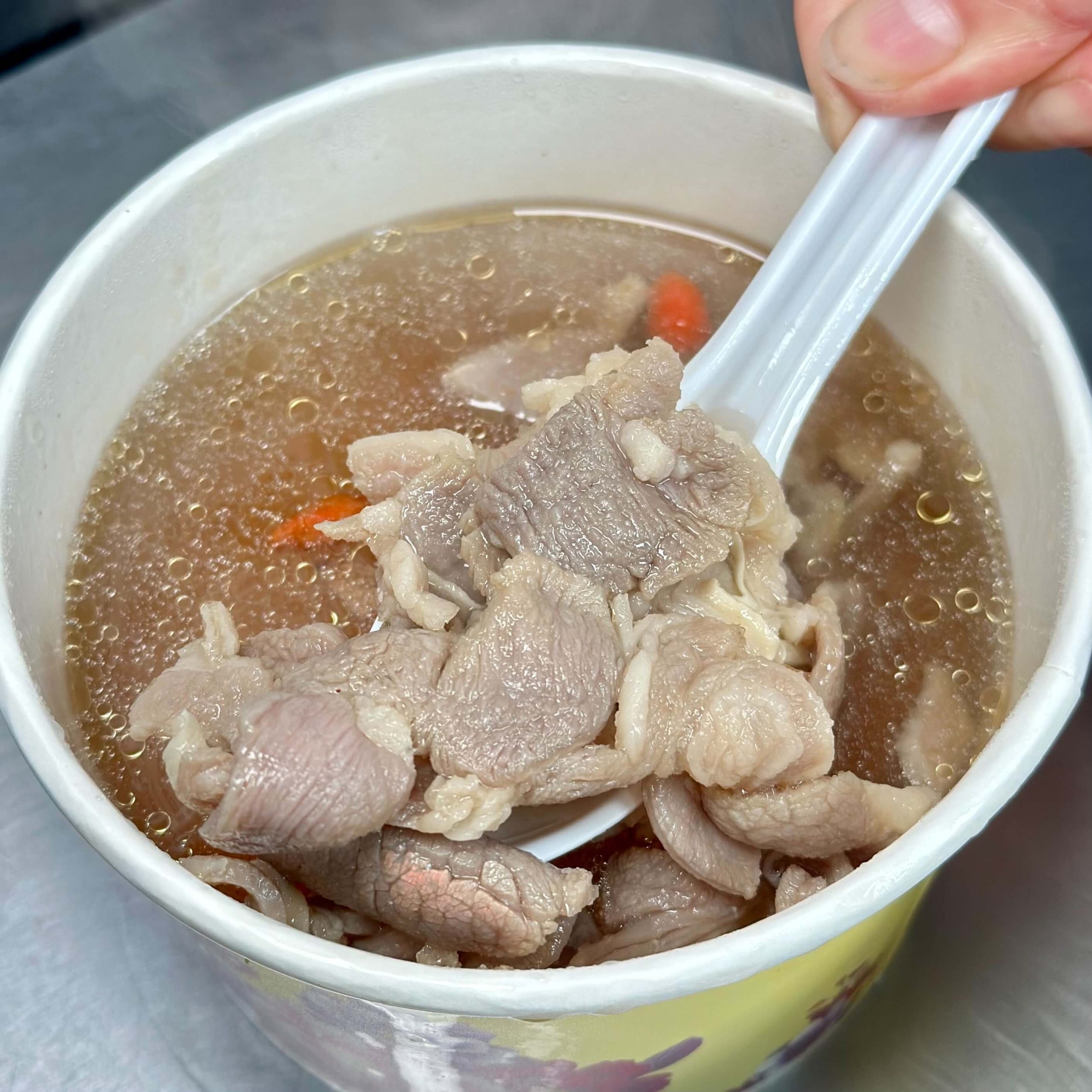 南崁生炒羊肉
