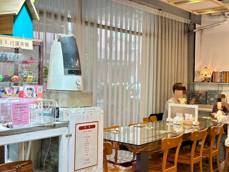 行運茶餐