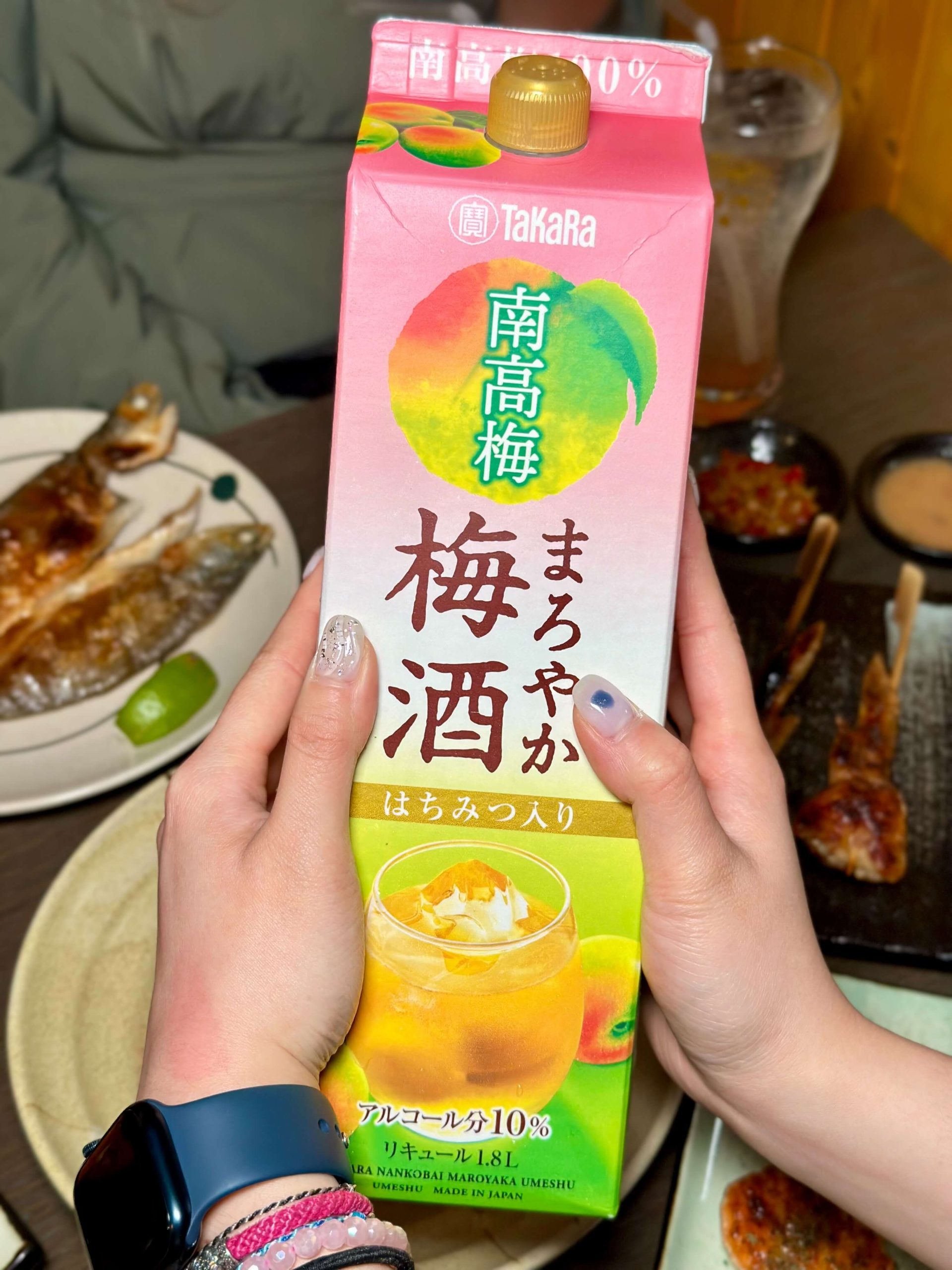 孰醉居酒屋