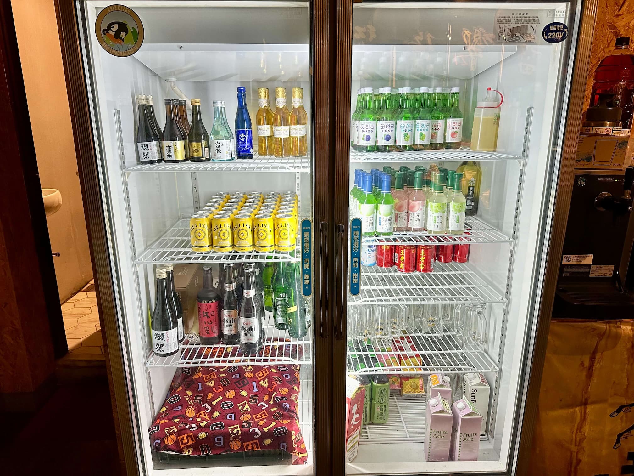 孰醉居酒屋