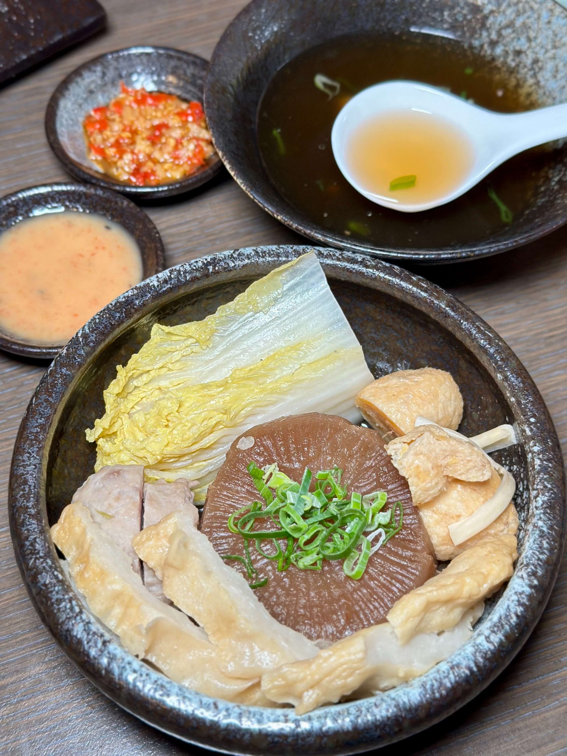 孰醉居酒屋