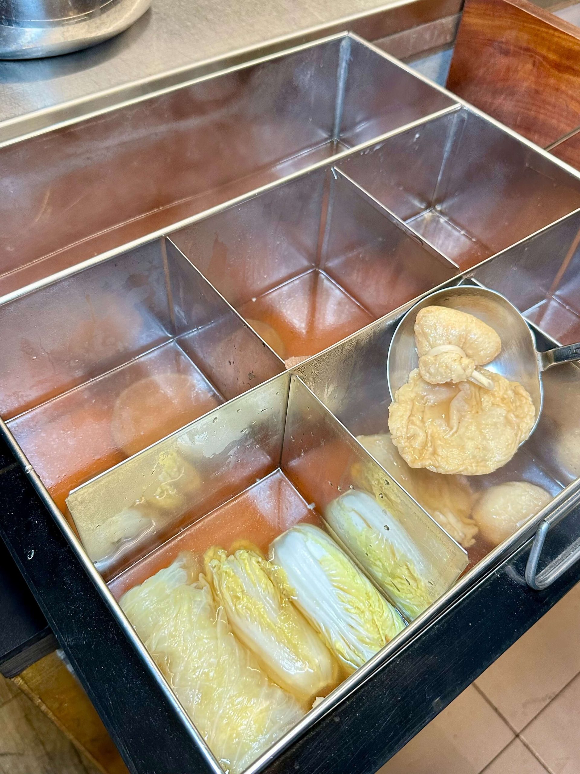孰醉居酒屋