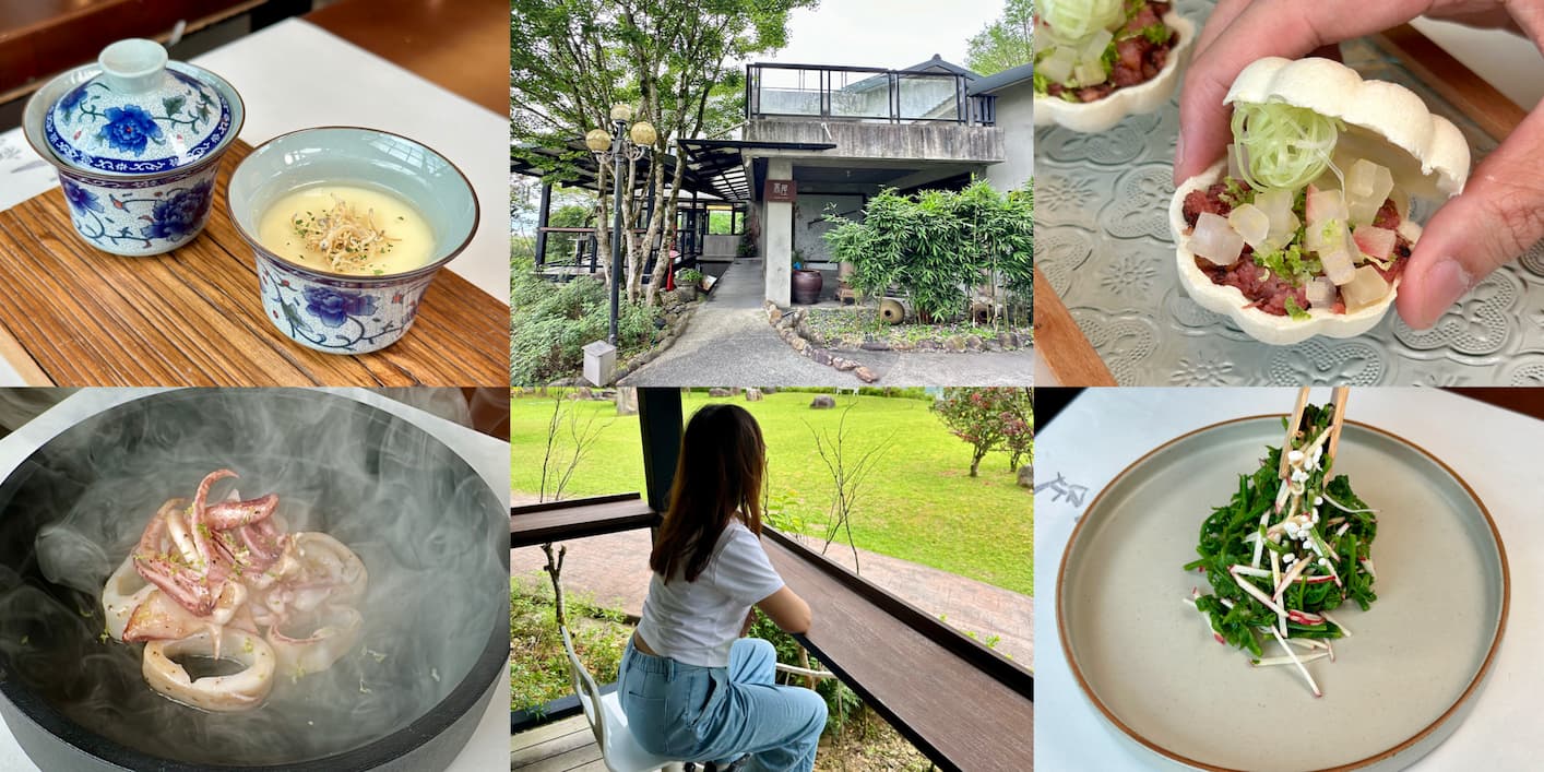 嵩屋會館