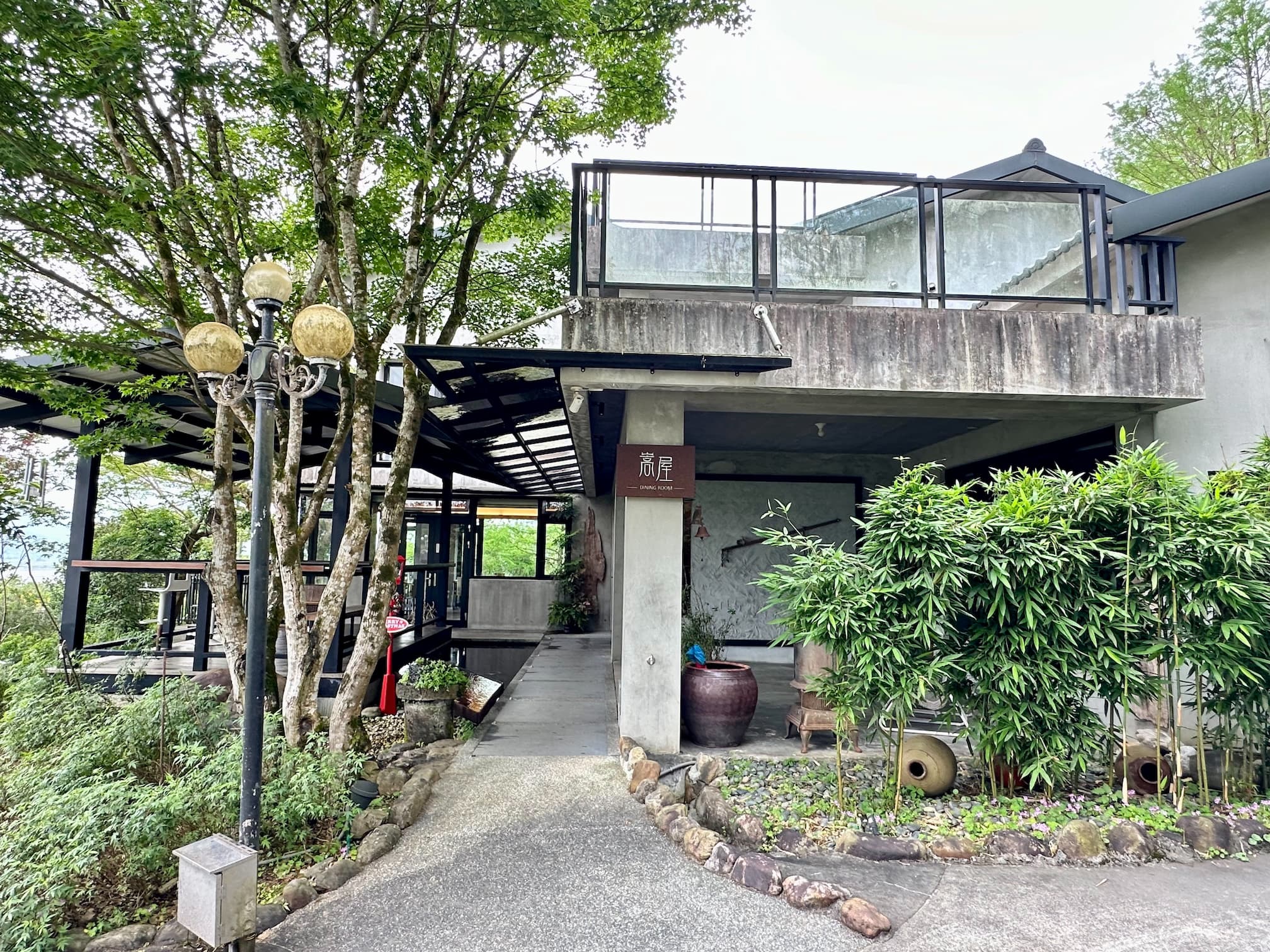 嵩屋會館