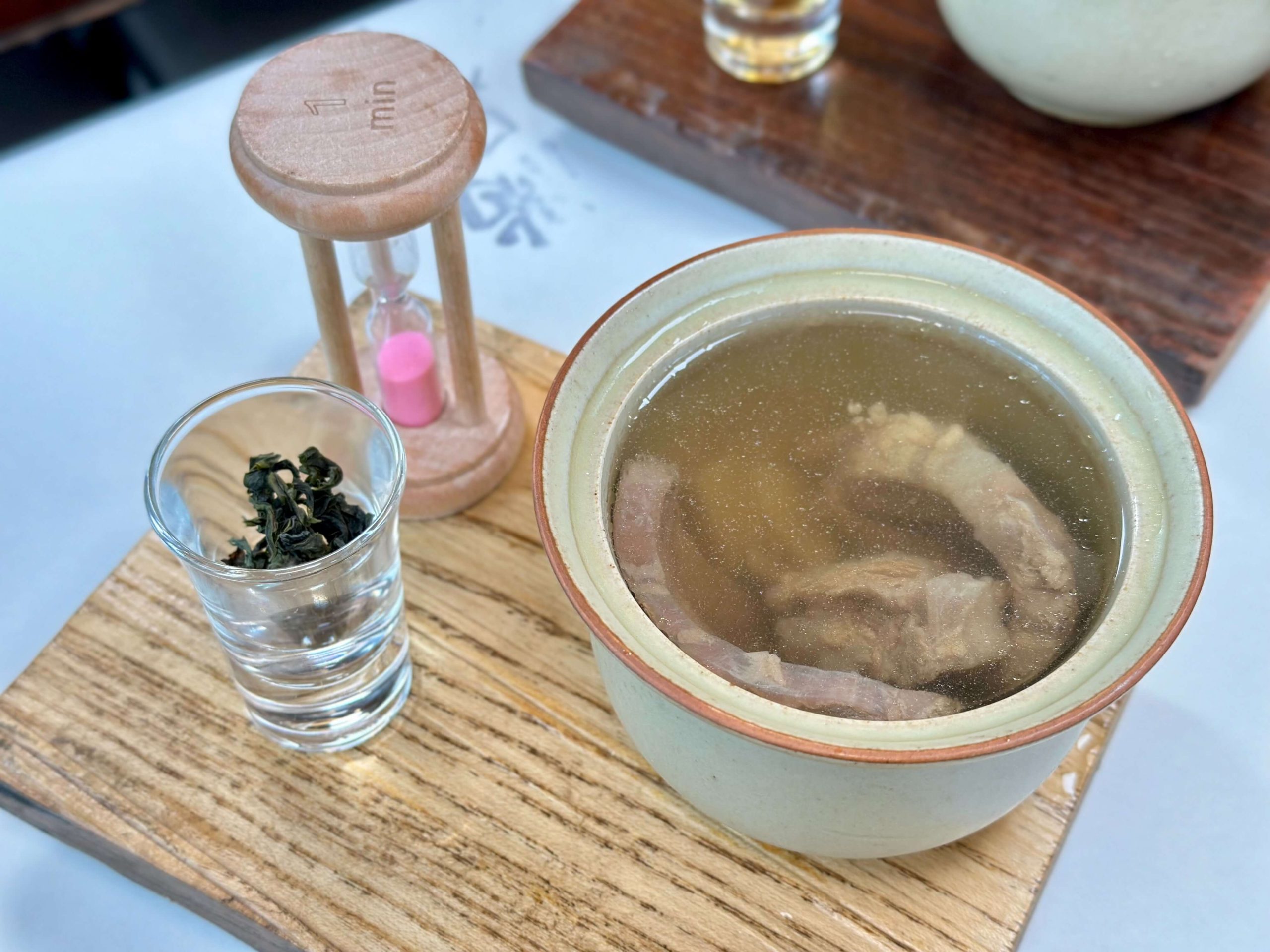 嵩屋會館