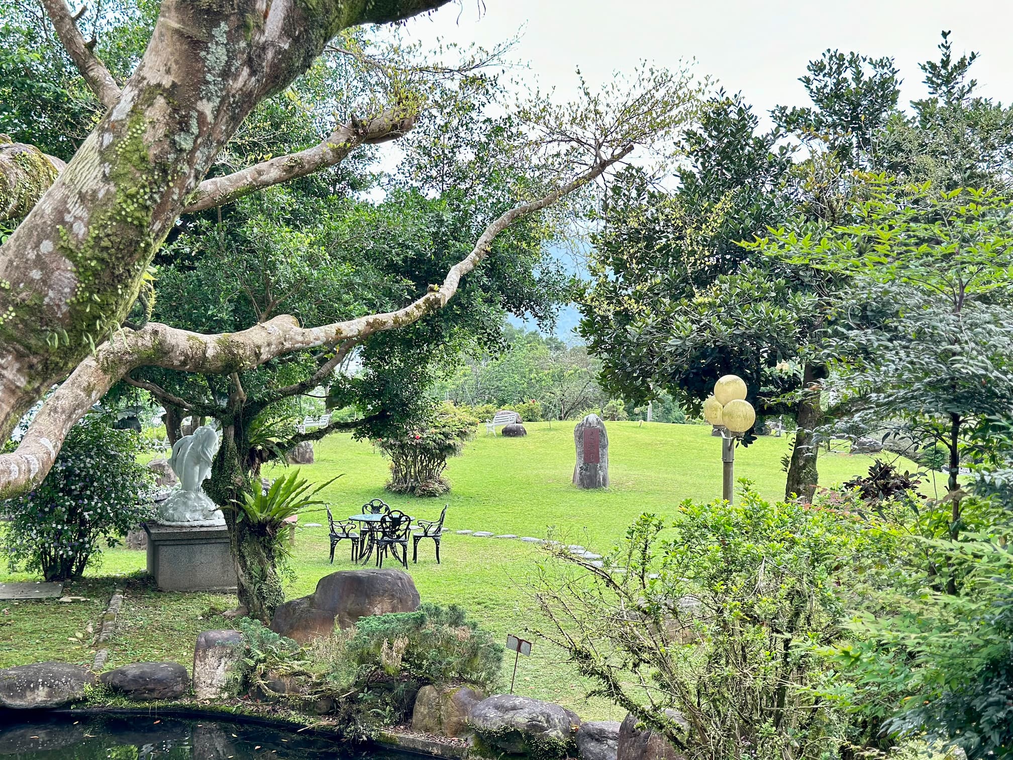 嵩屋會館