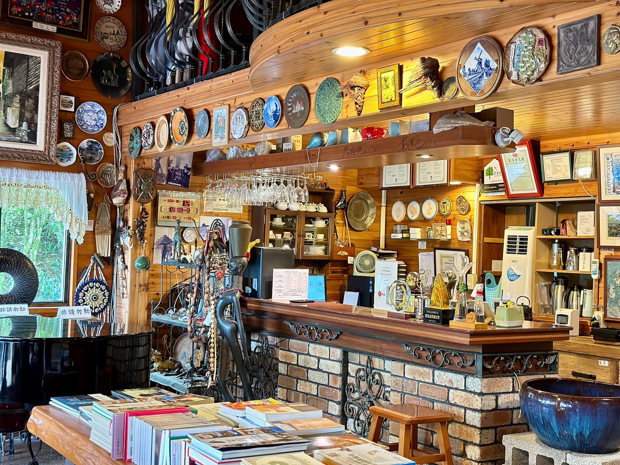嵩屋會館