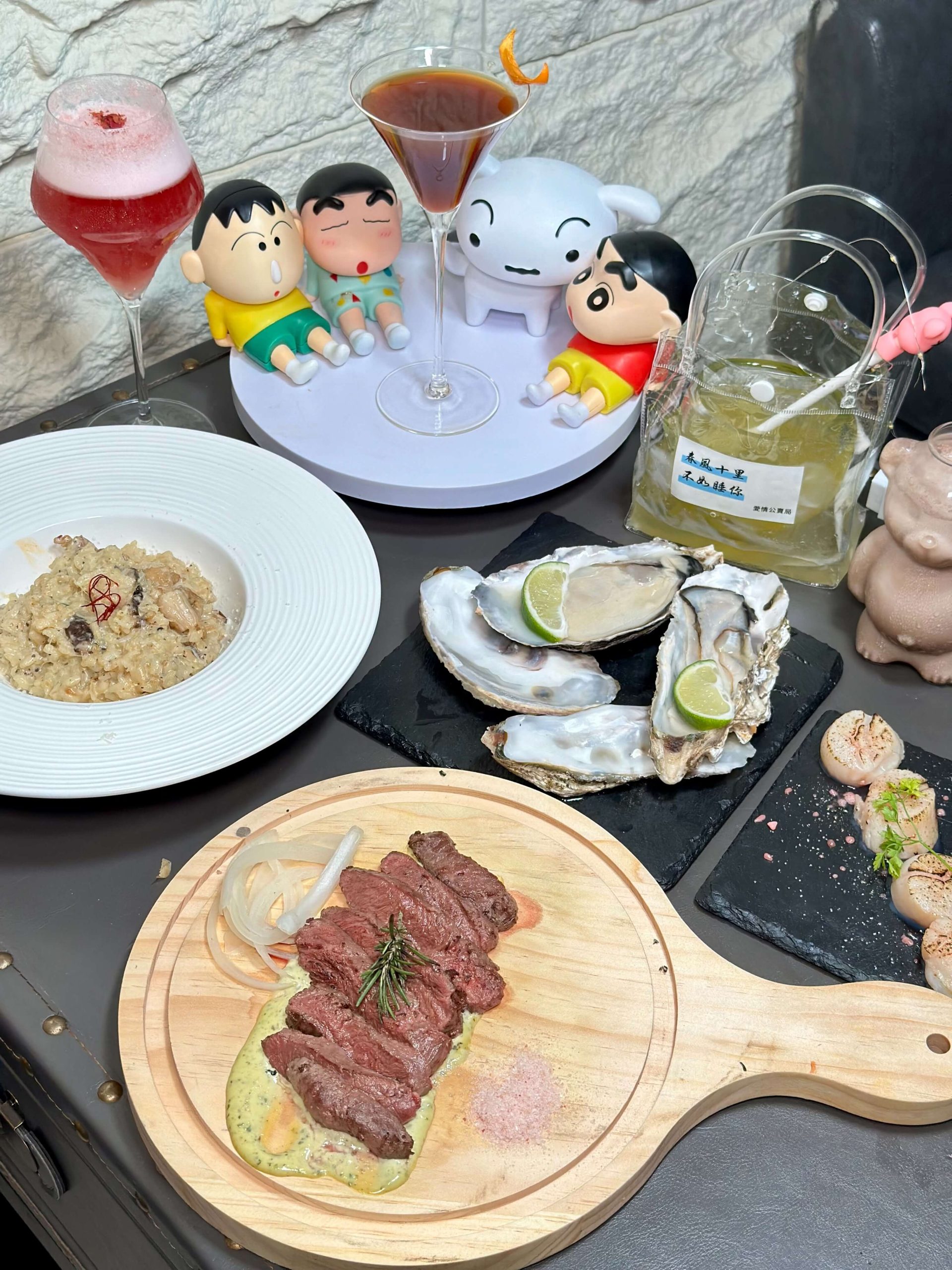 愛情公賣局