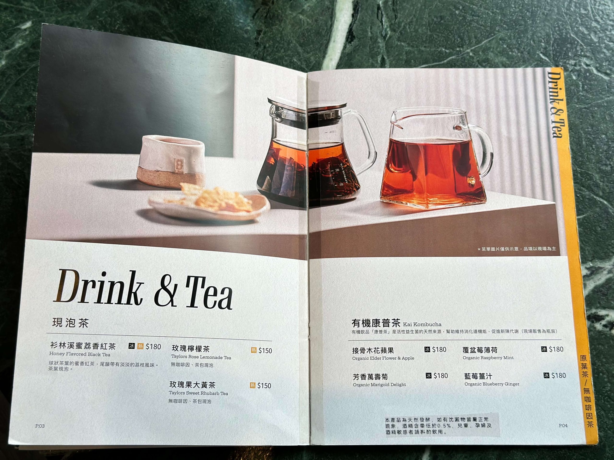 八巷 BA XIANG