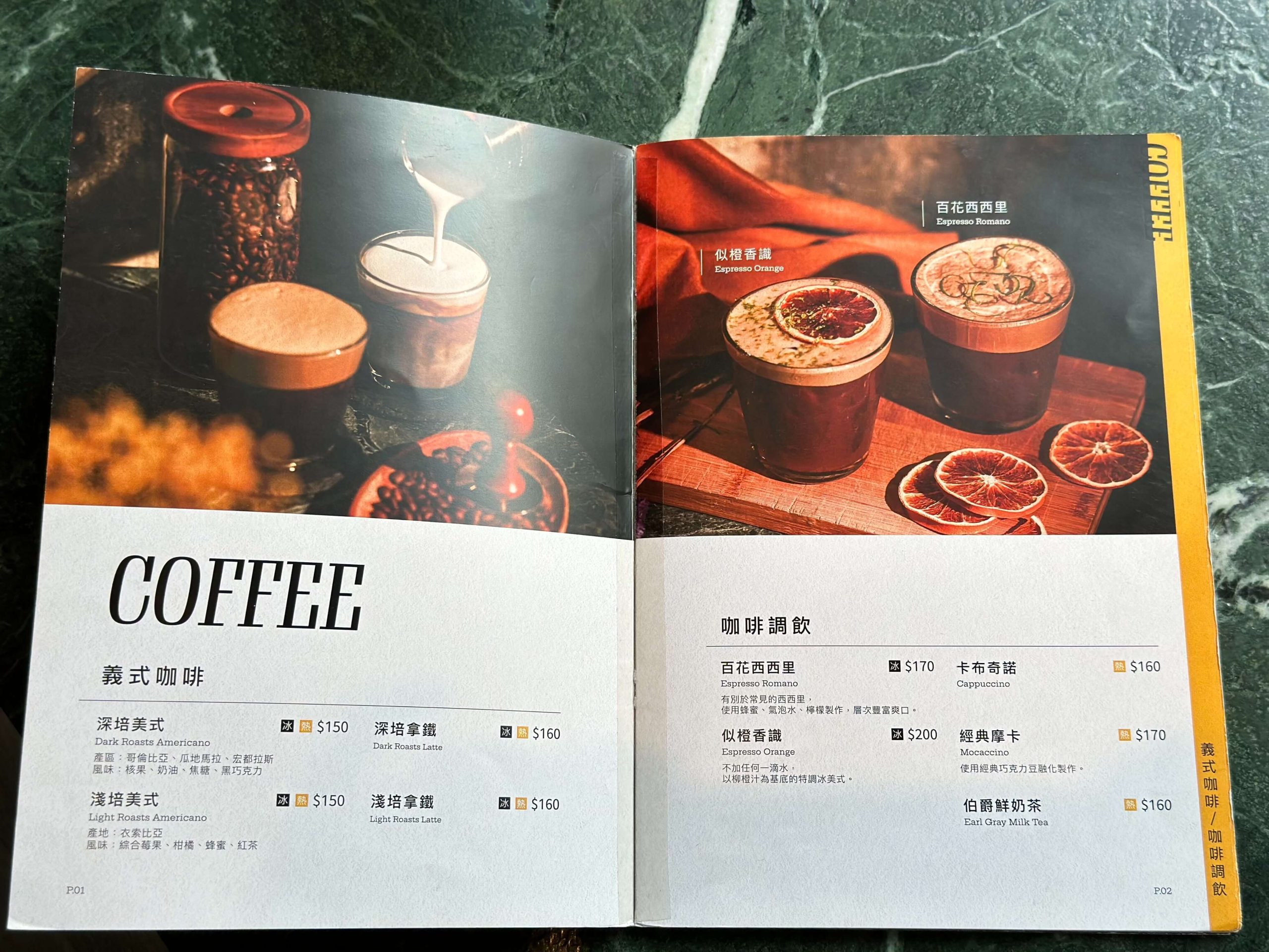八巷 BA XIANG