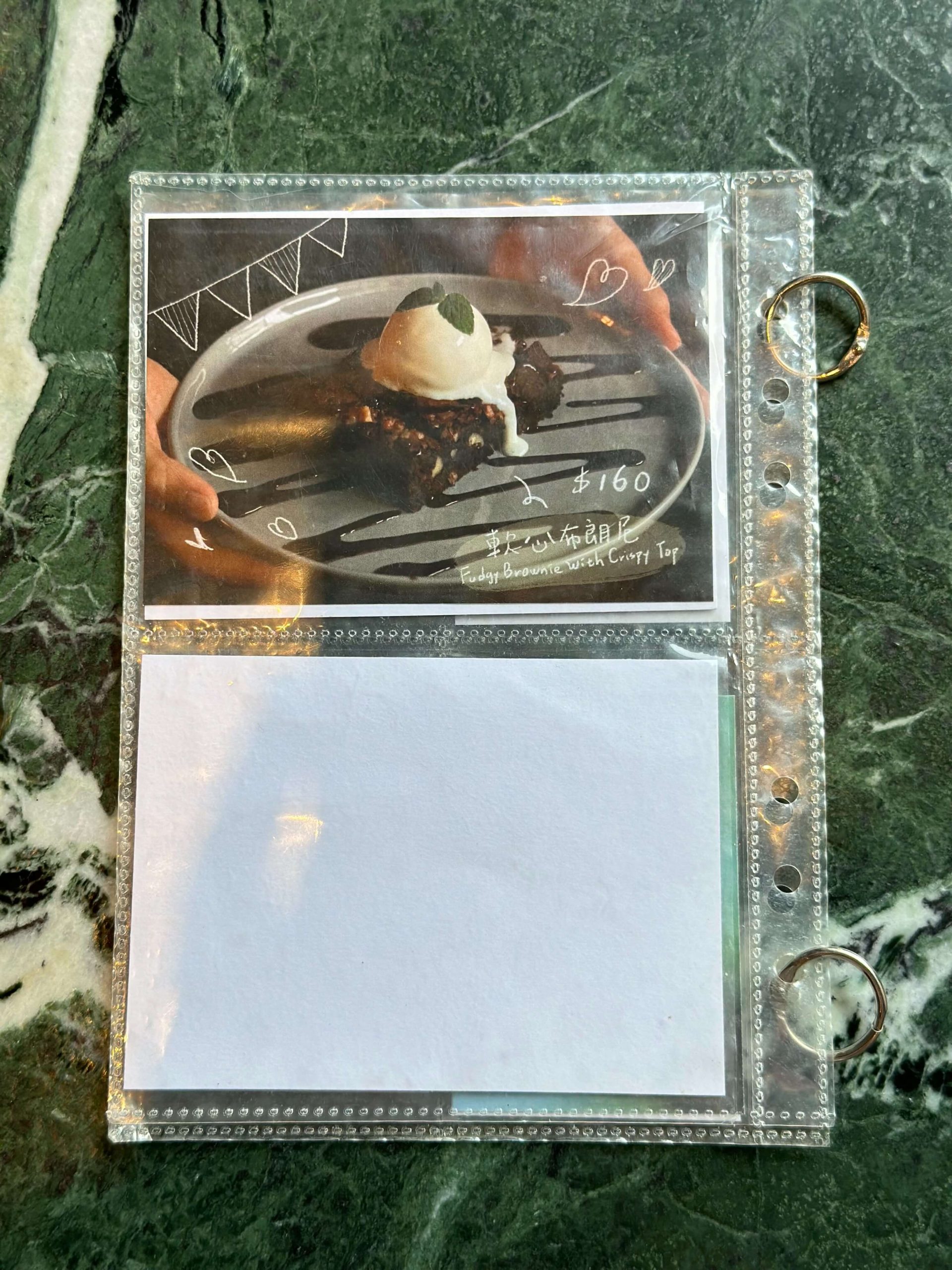八巷 BA XIANG