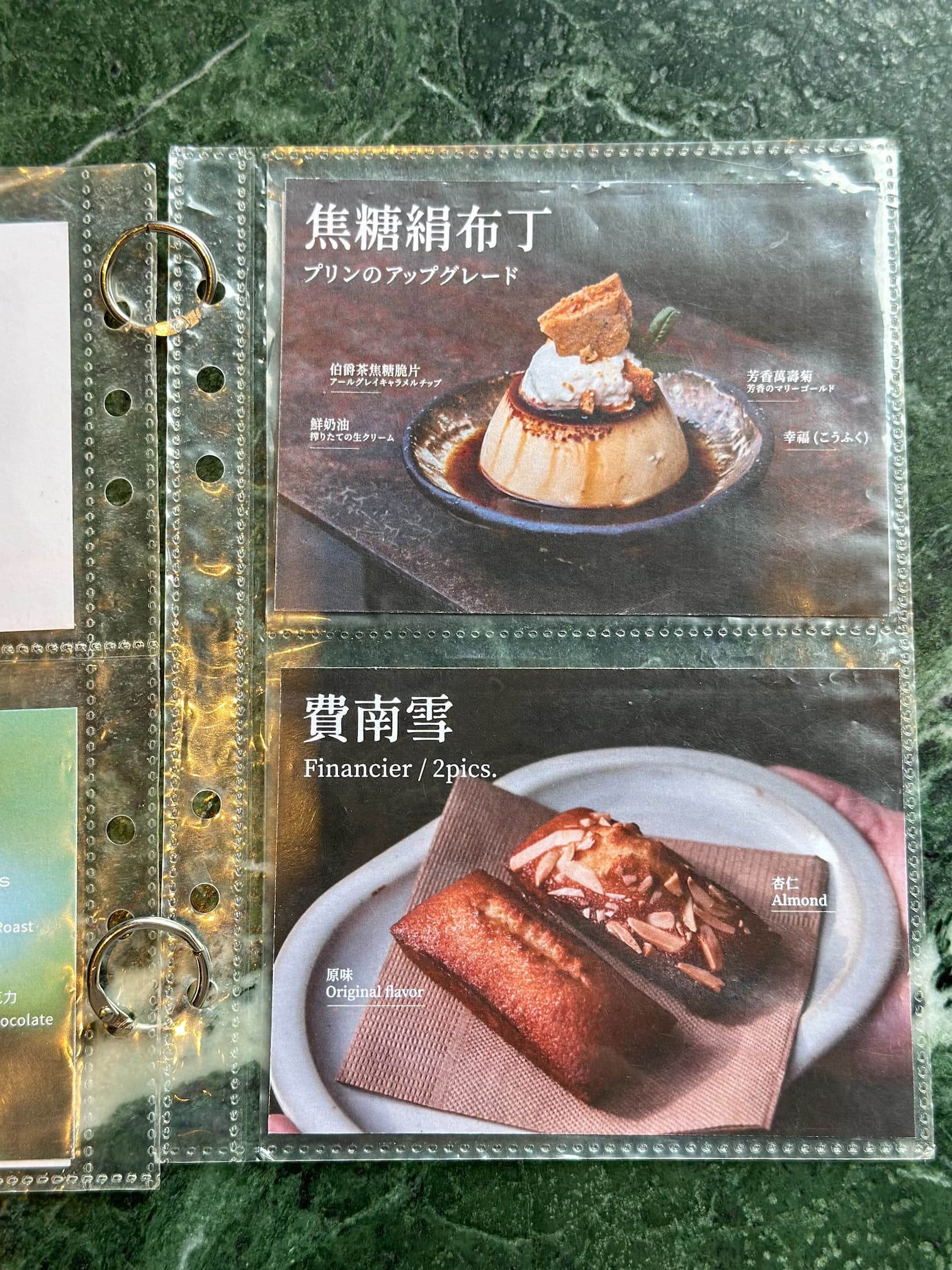 八巷 BA XIANG