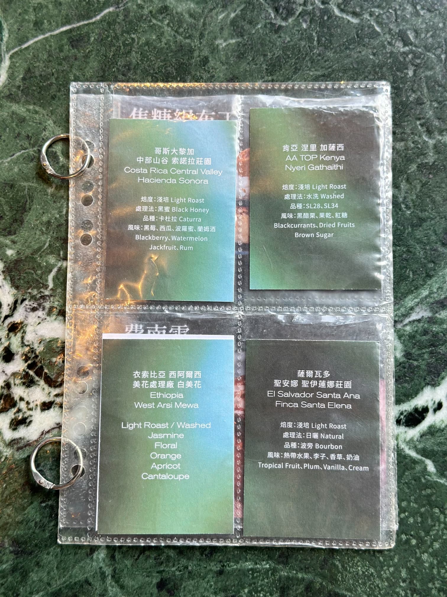 八巷 BA XIANG