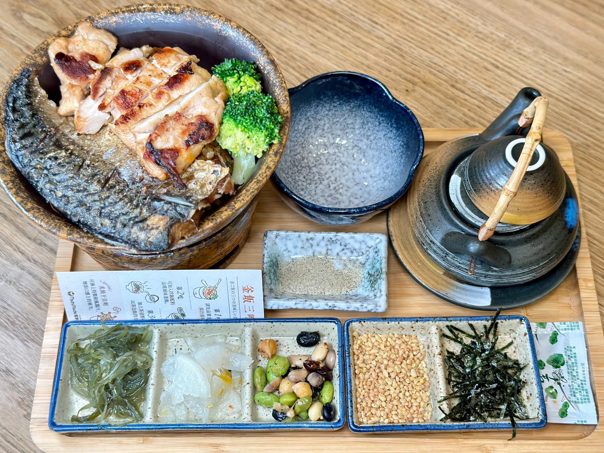 Mochi Mochi 鬆餅屋