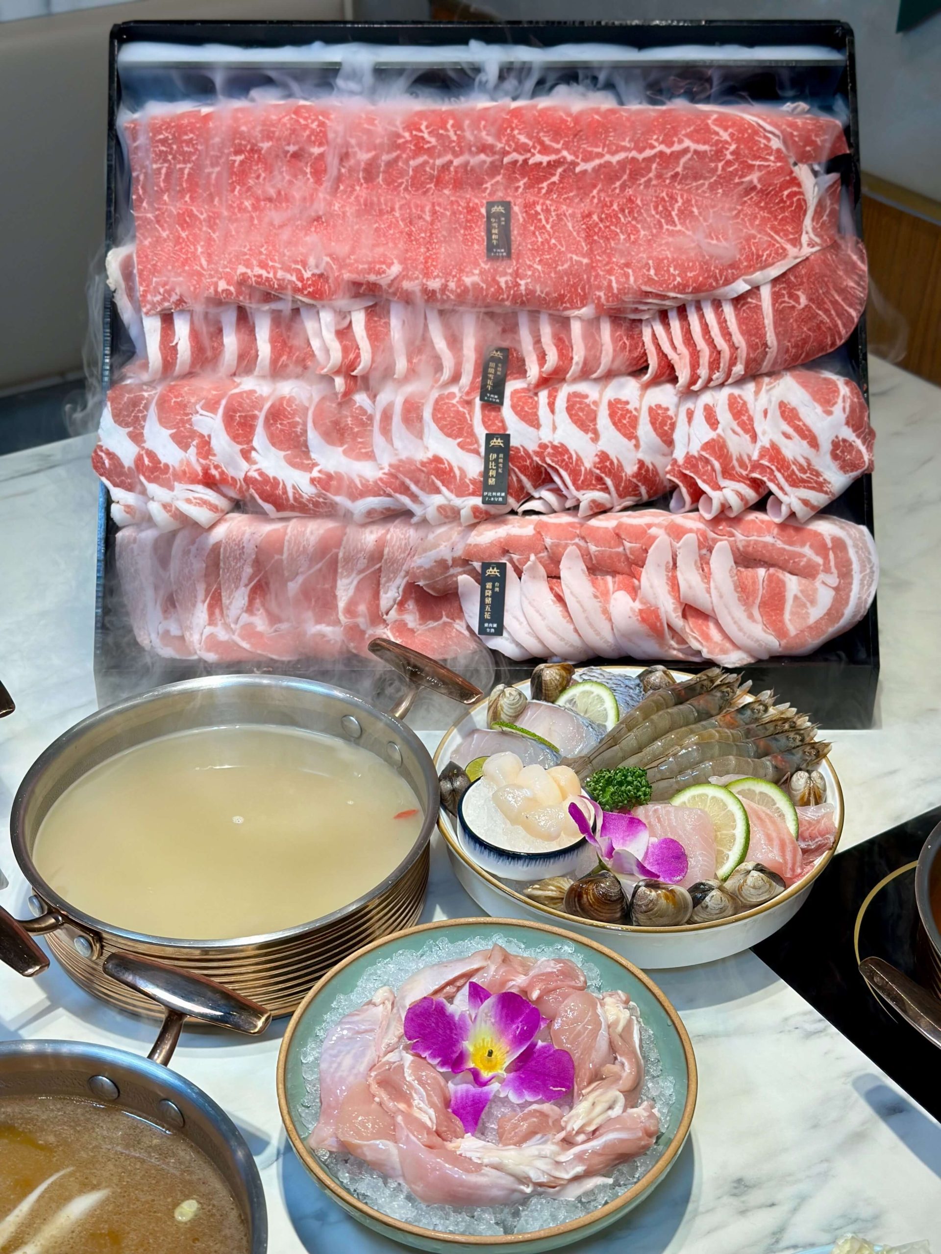 嗑肉石鍋