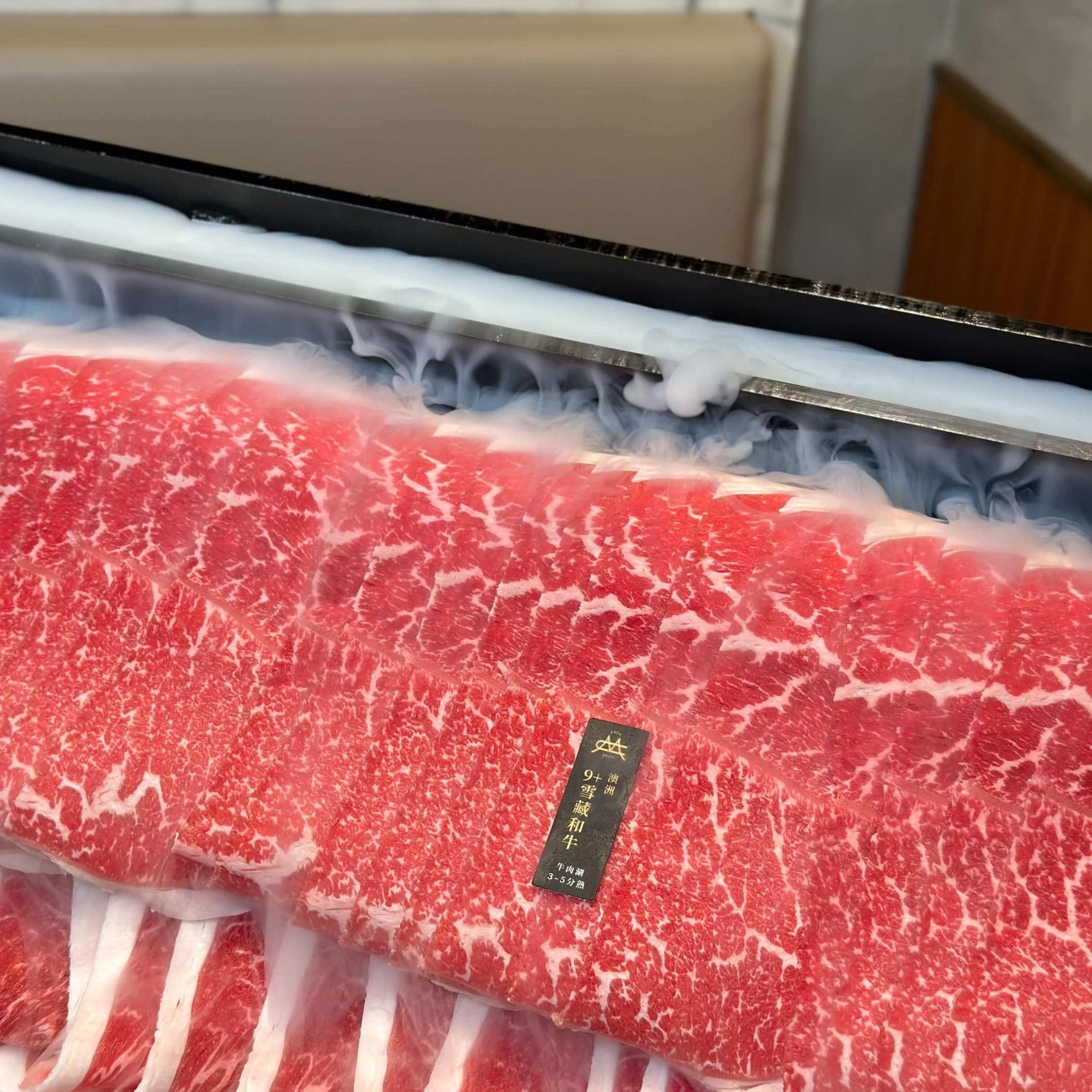 嗑肉石鍋