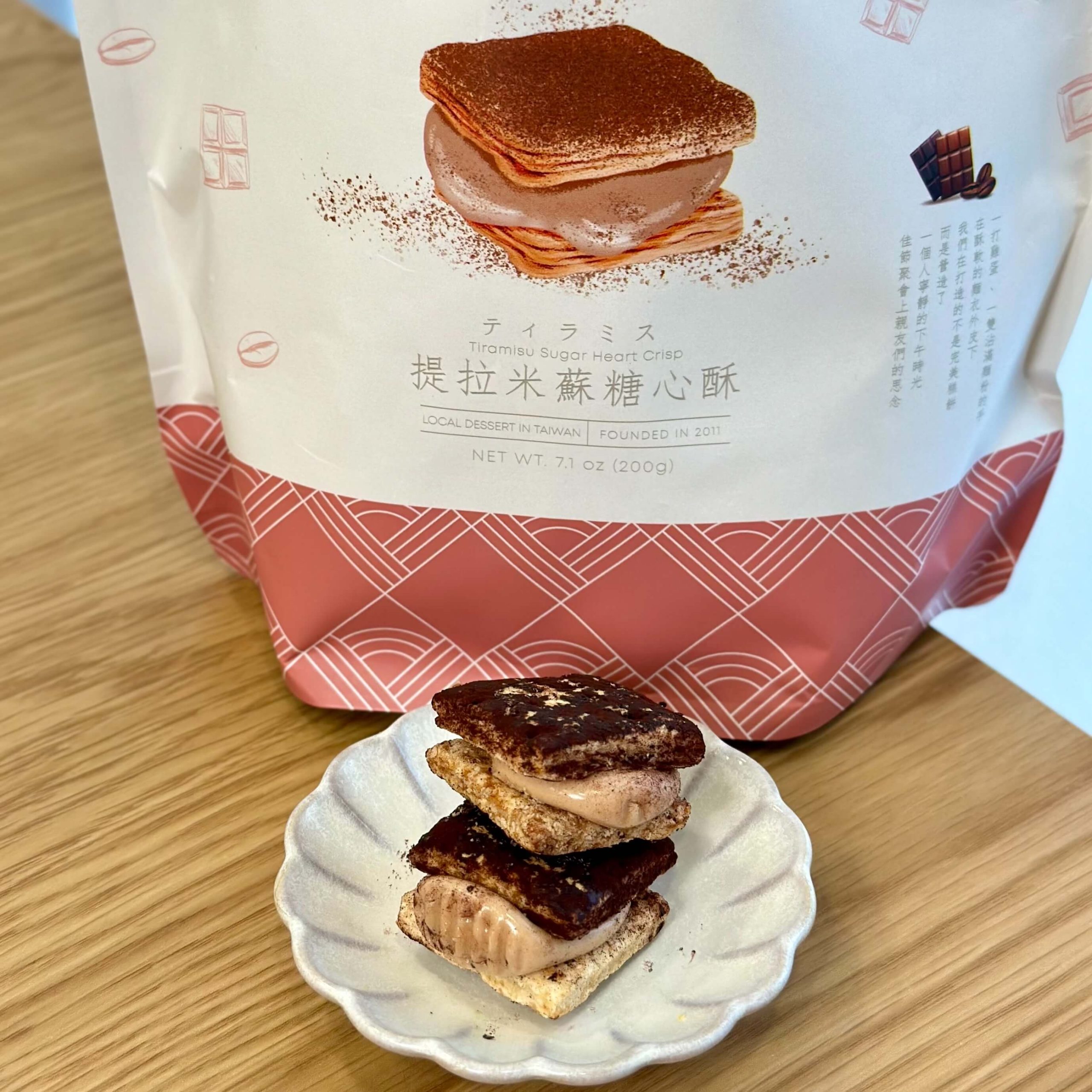 盧琴樹糖心酥