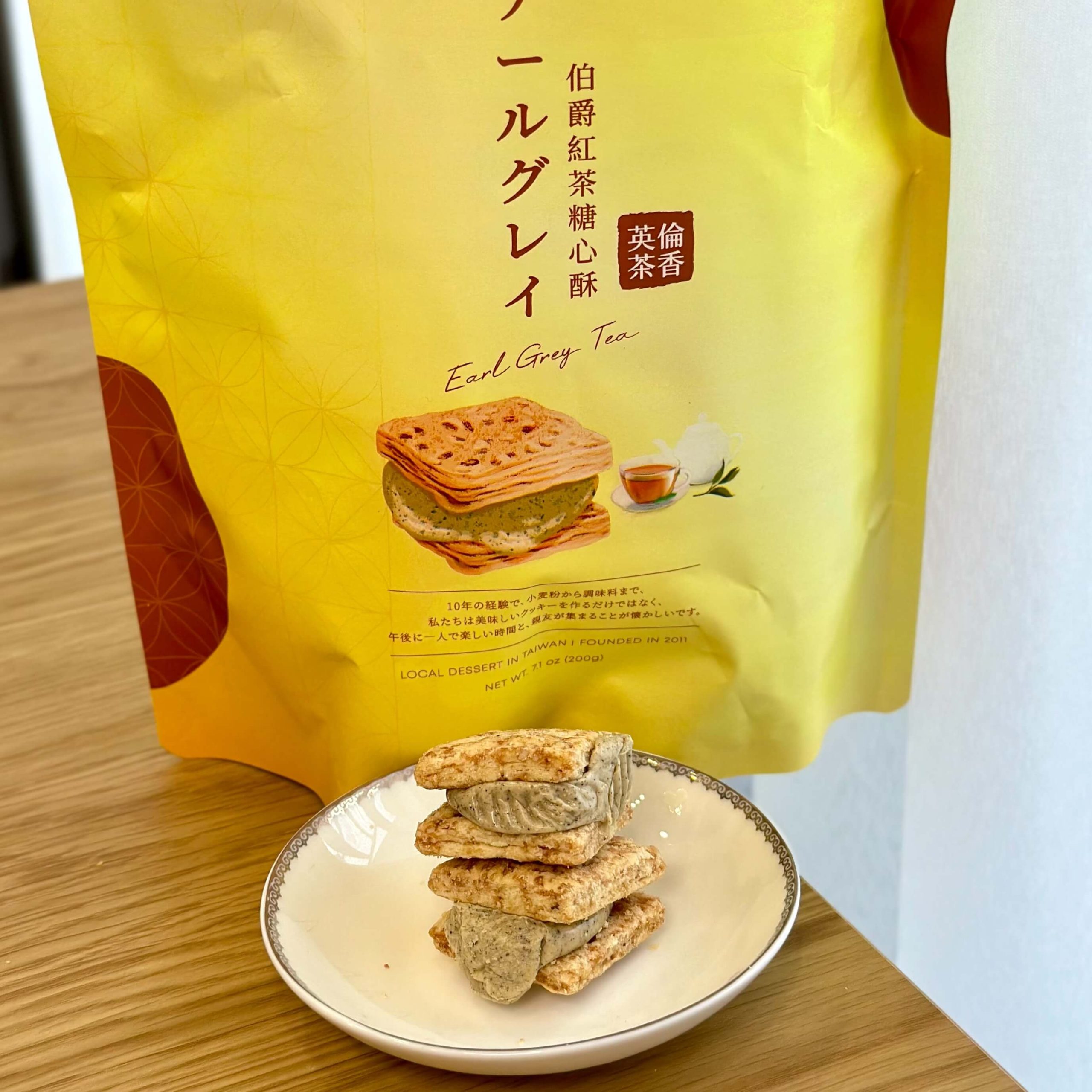 盧琴樹糖心酥