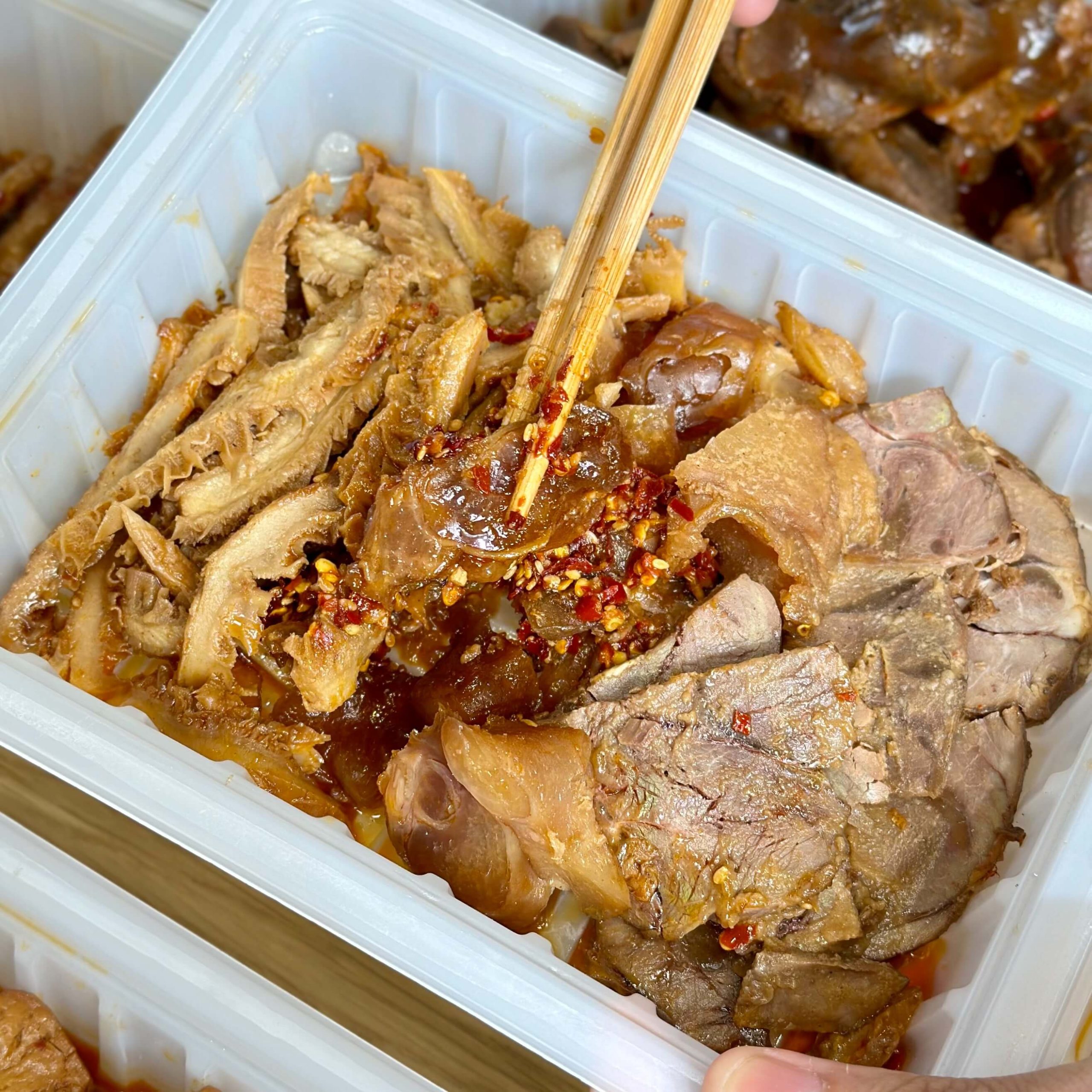 醉盧小麻辣滷味