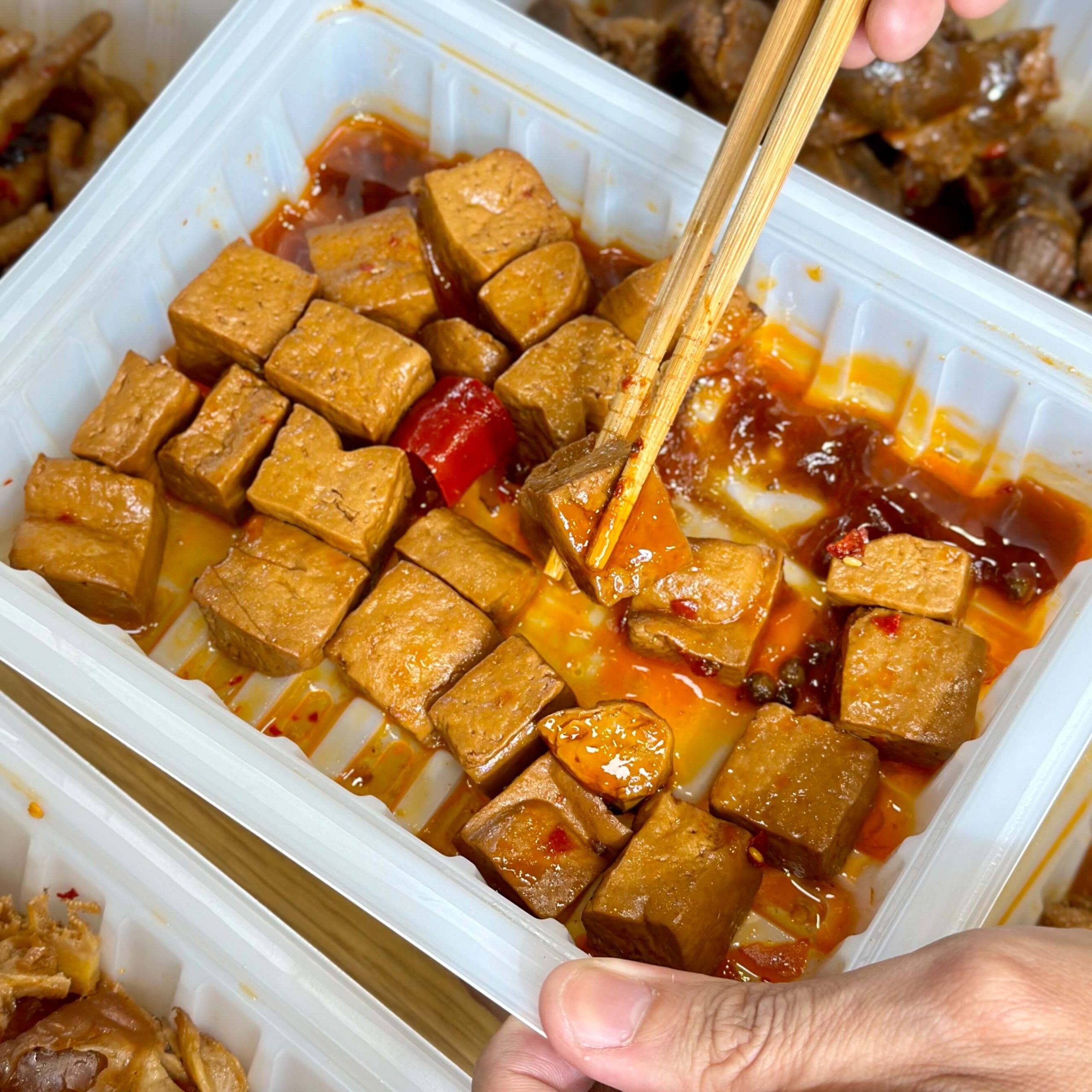 醉盧小麻辣滷味