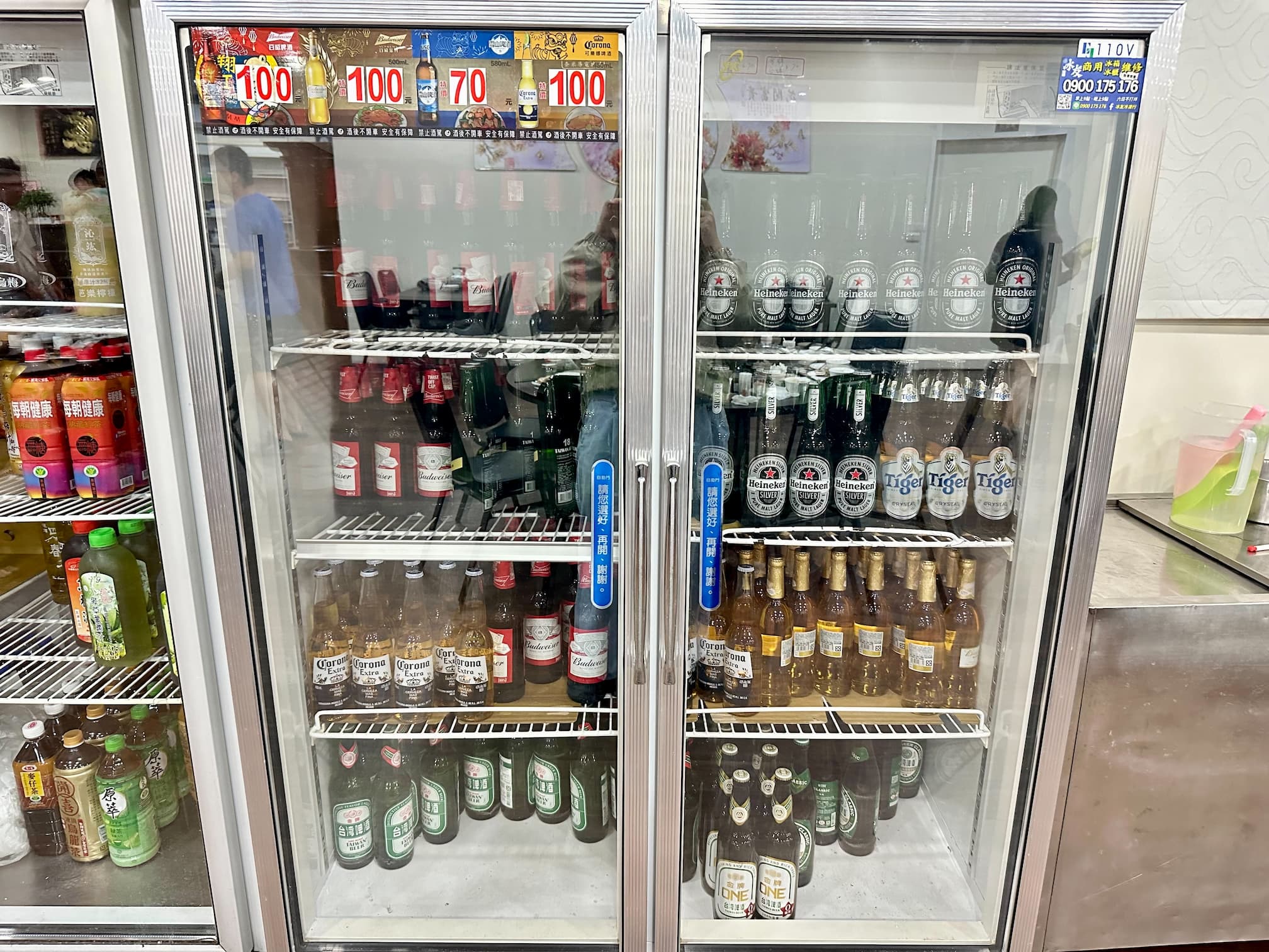家閤甕仔雞海鮮熱炒餐廳