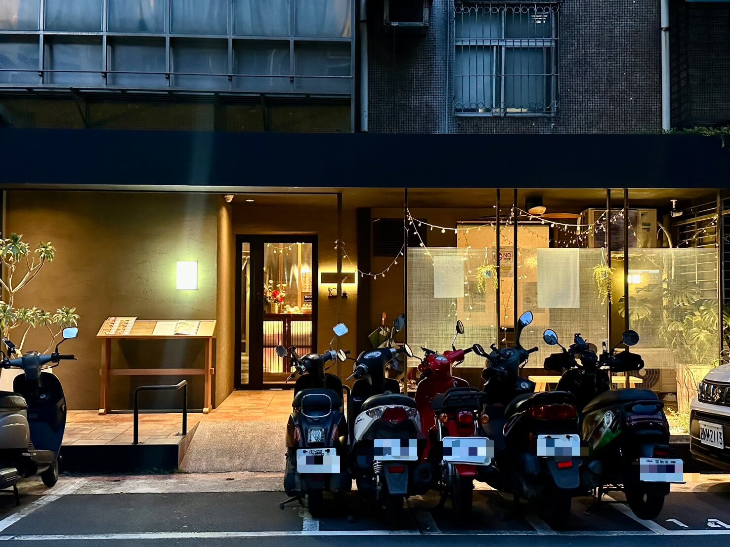紀々花 NONOKA CAFE BISTRO