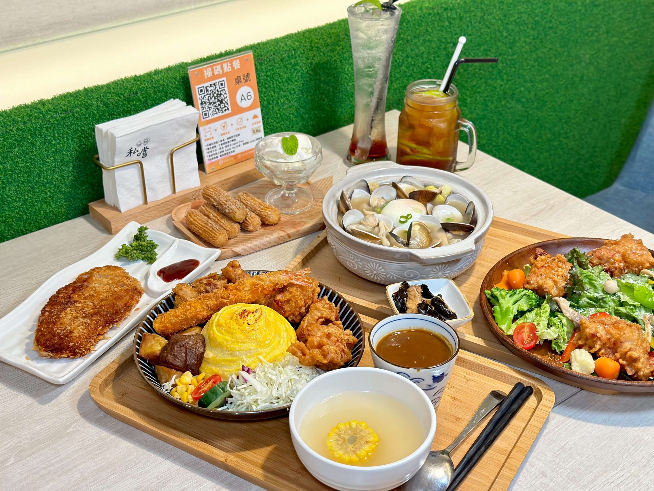 私嚐の吃飯