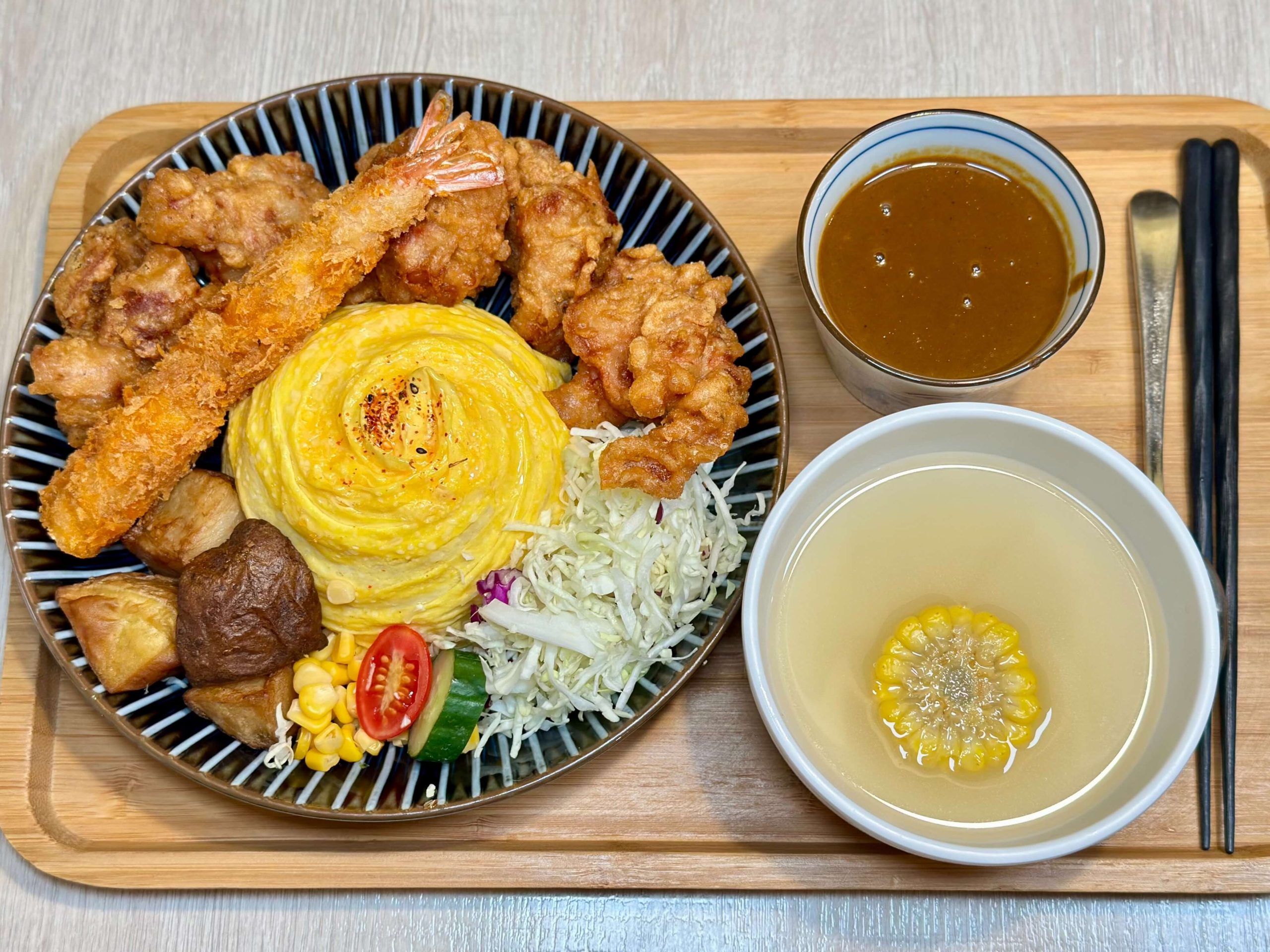 私嚐の吃飯