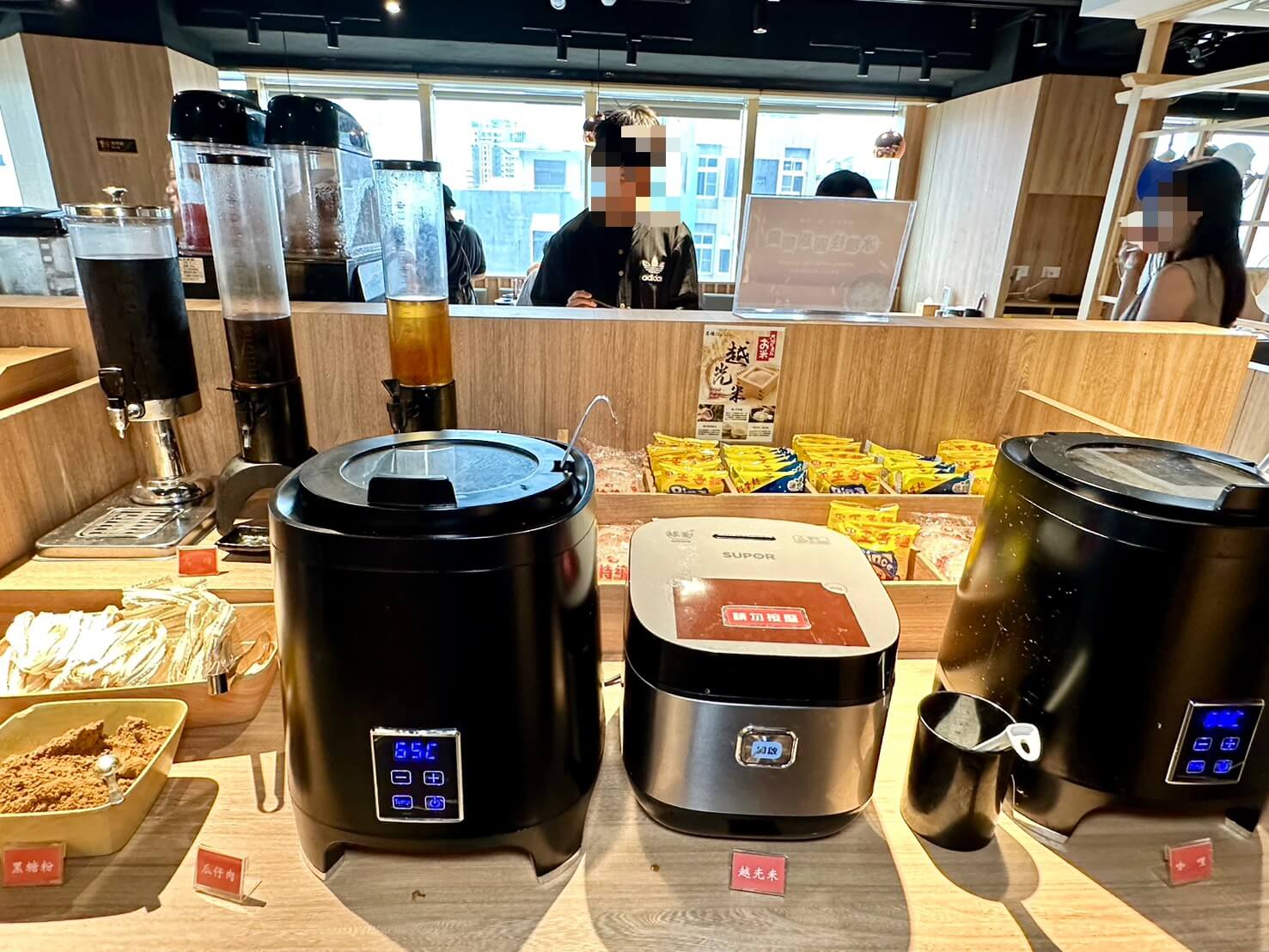 本燔壽喜燒