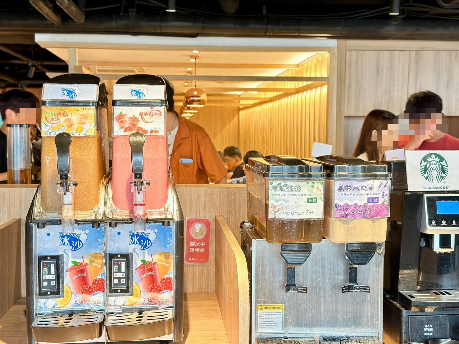 本燔壽喜燒