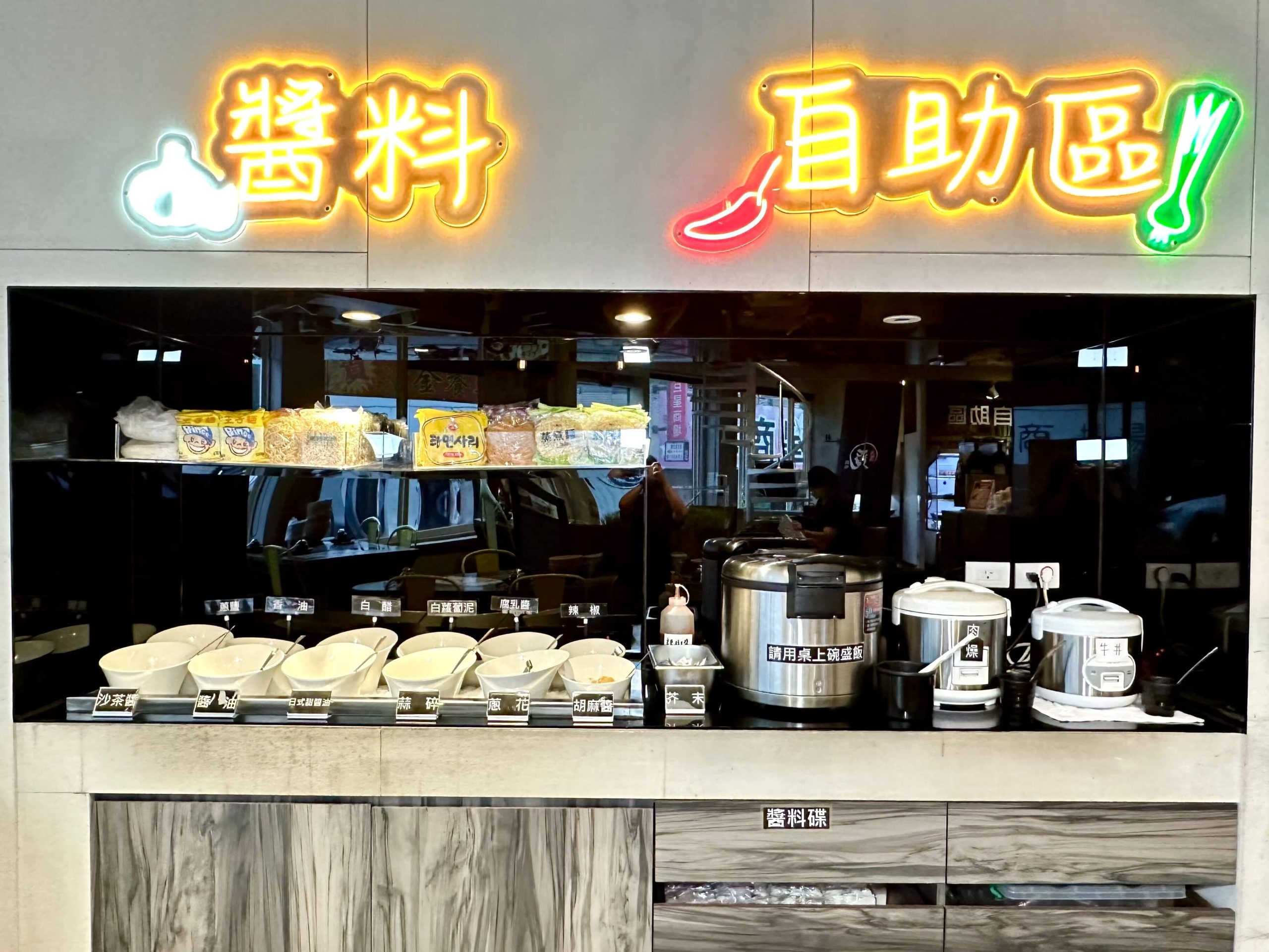 覓鍋物