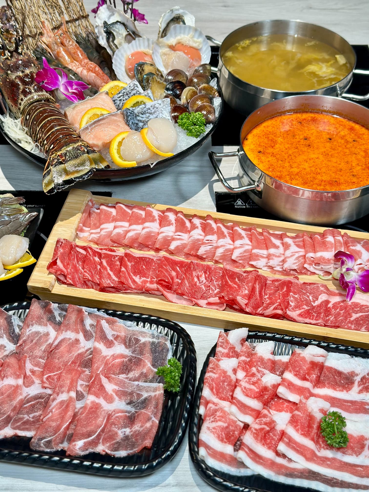 超有肉涮涮屋 竹北店PLUS