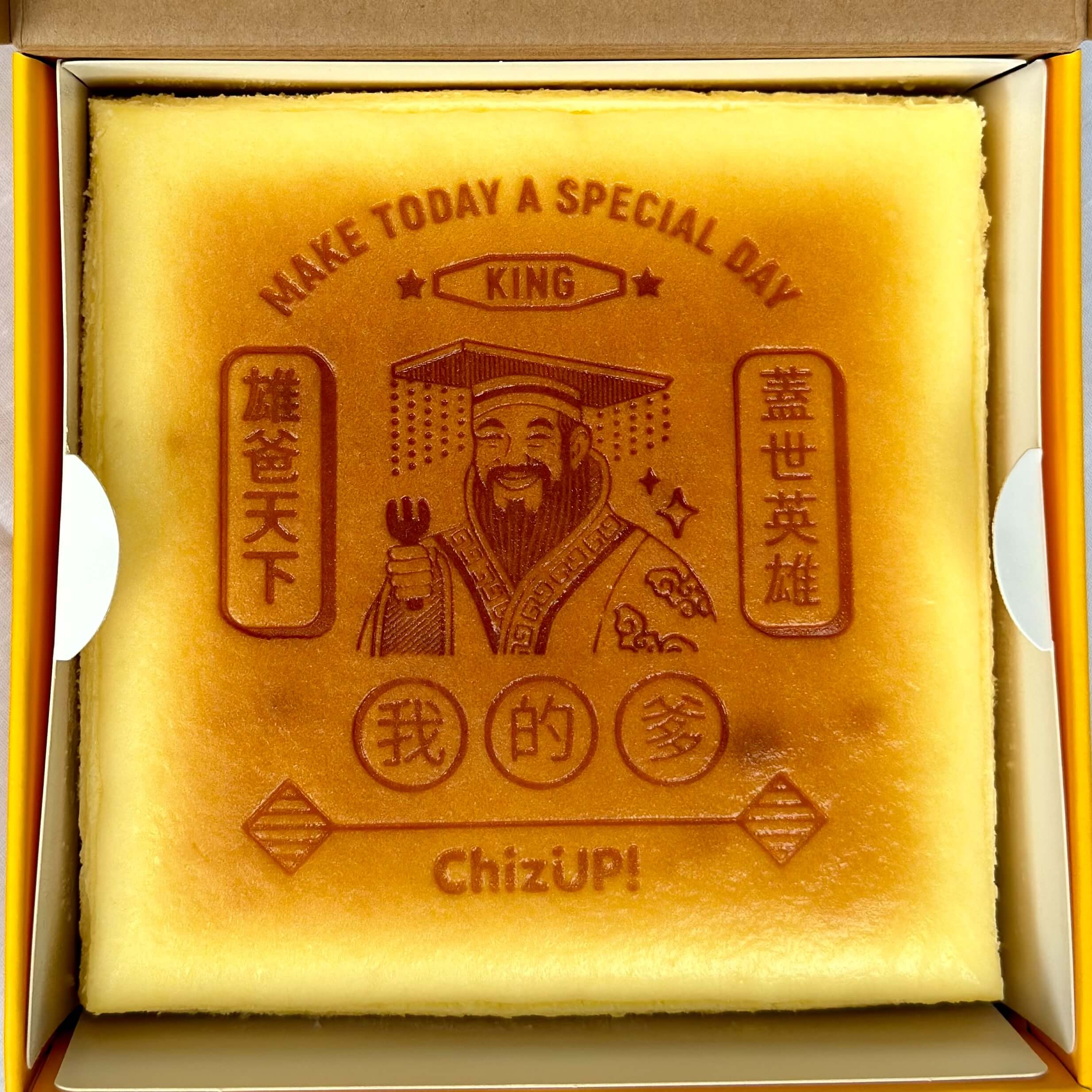 Chiz UP美式濃郁起司蛋糕