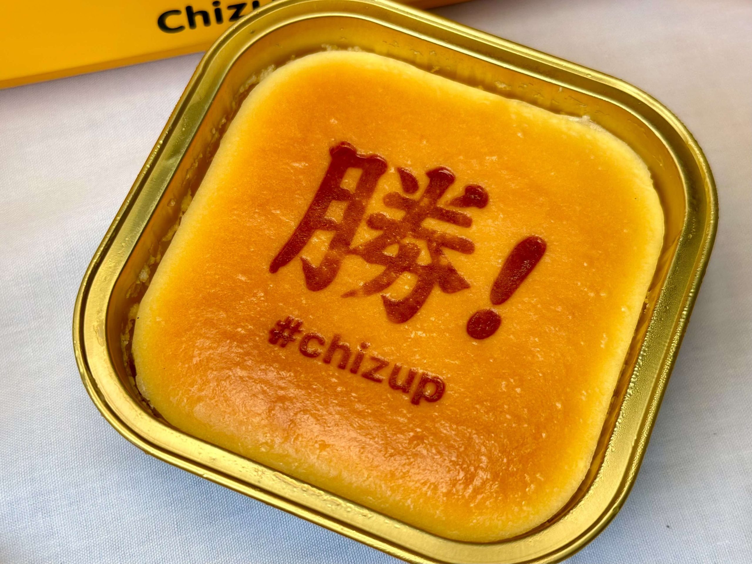 Chiz UP美式濃郁起司蛋糕