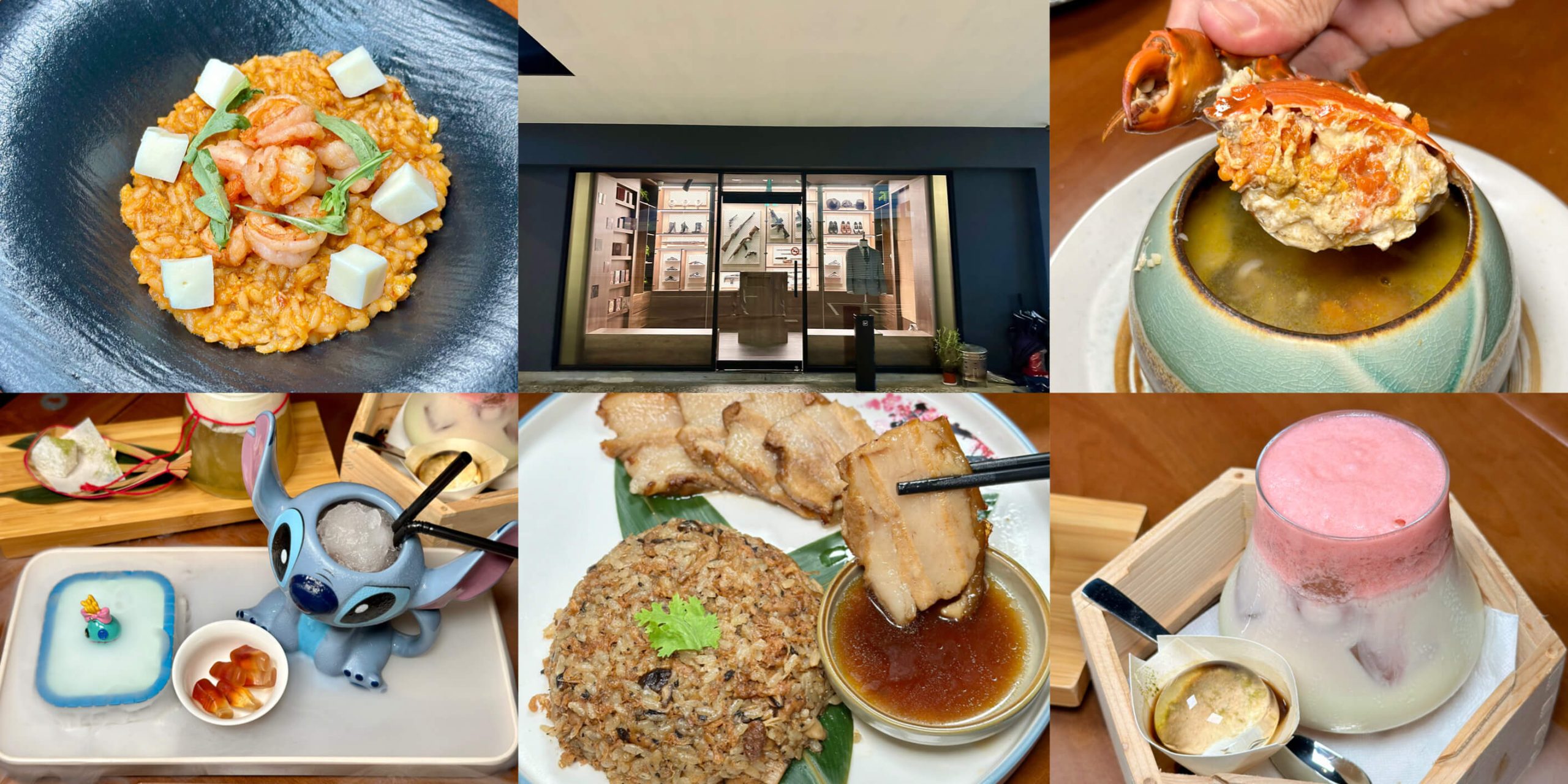 皇城司The SPY Bar & Bistro
