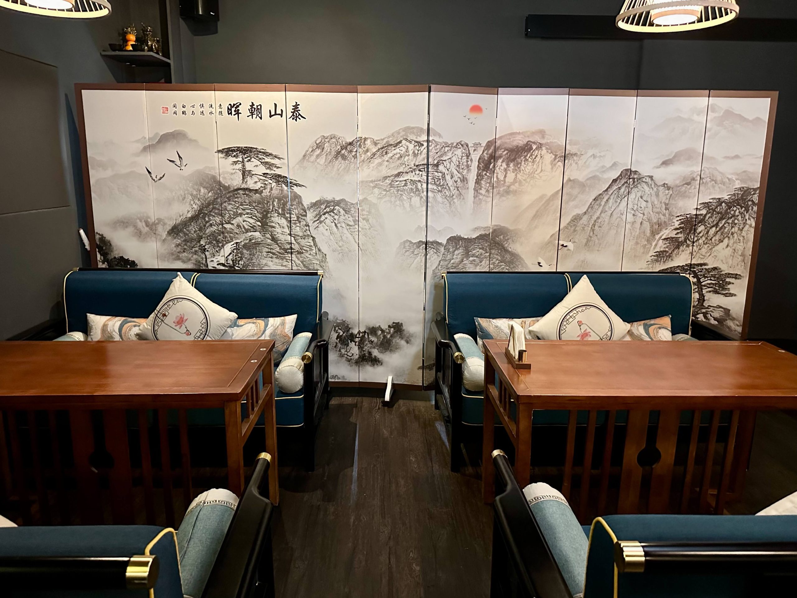 皇城司The SPY Bar & Bistro