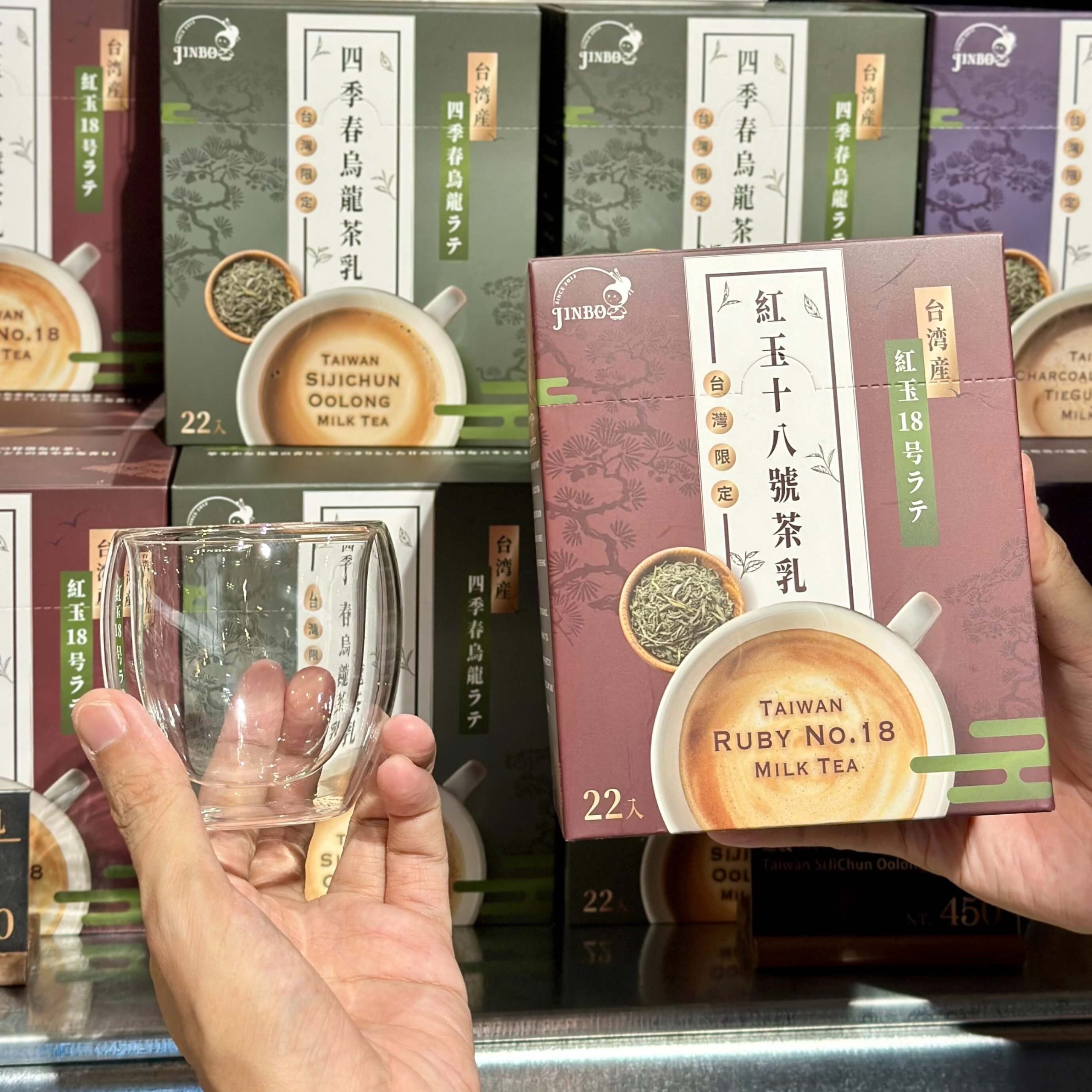 金博家JINBO台灣茶乳